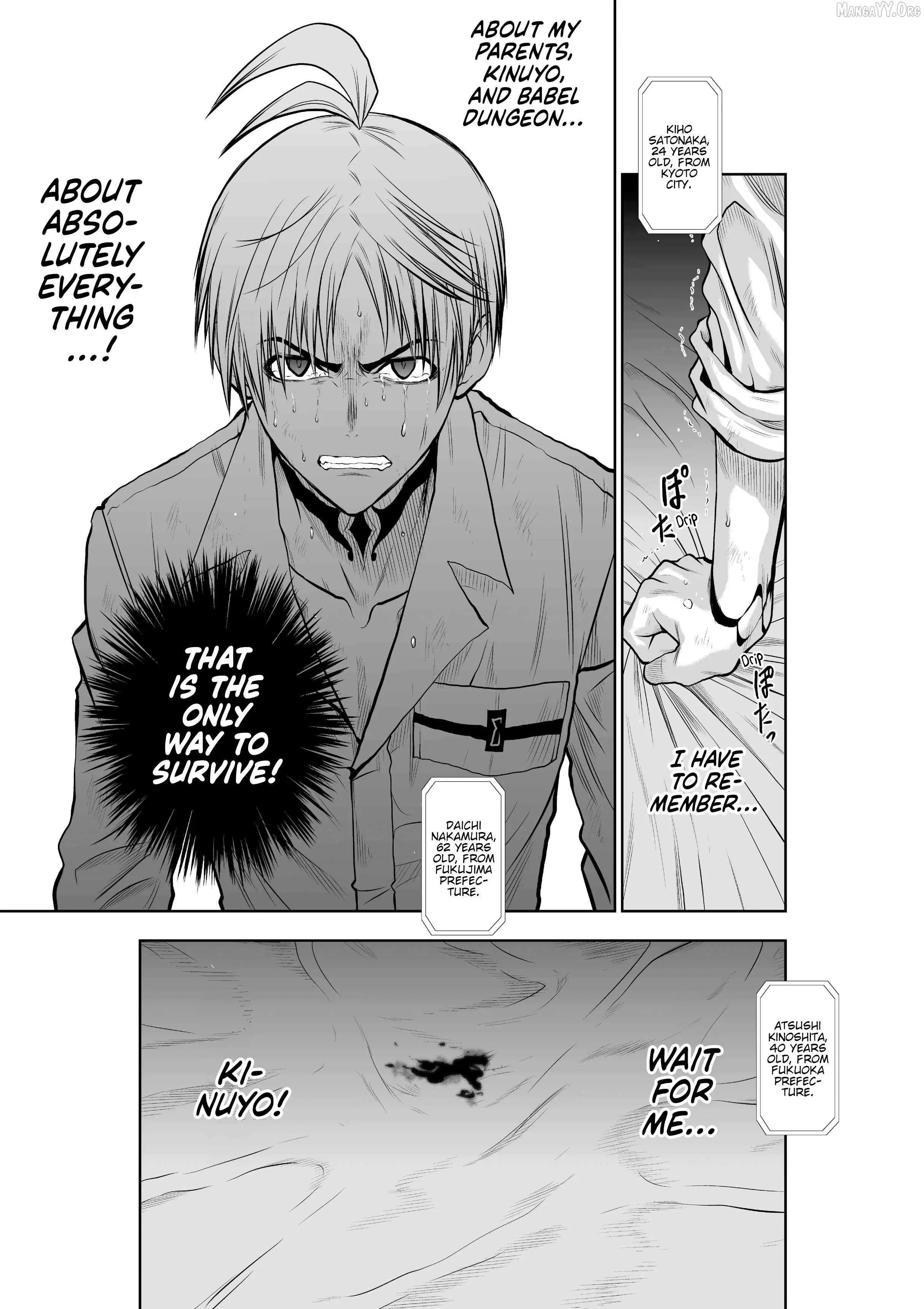 Chijou 100-kai Chapter 31 page 27