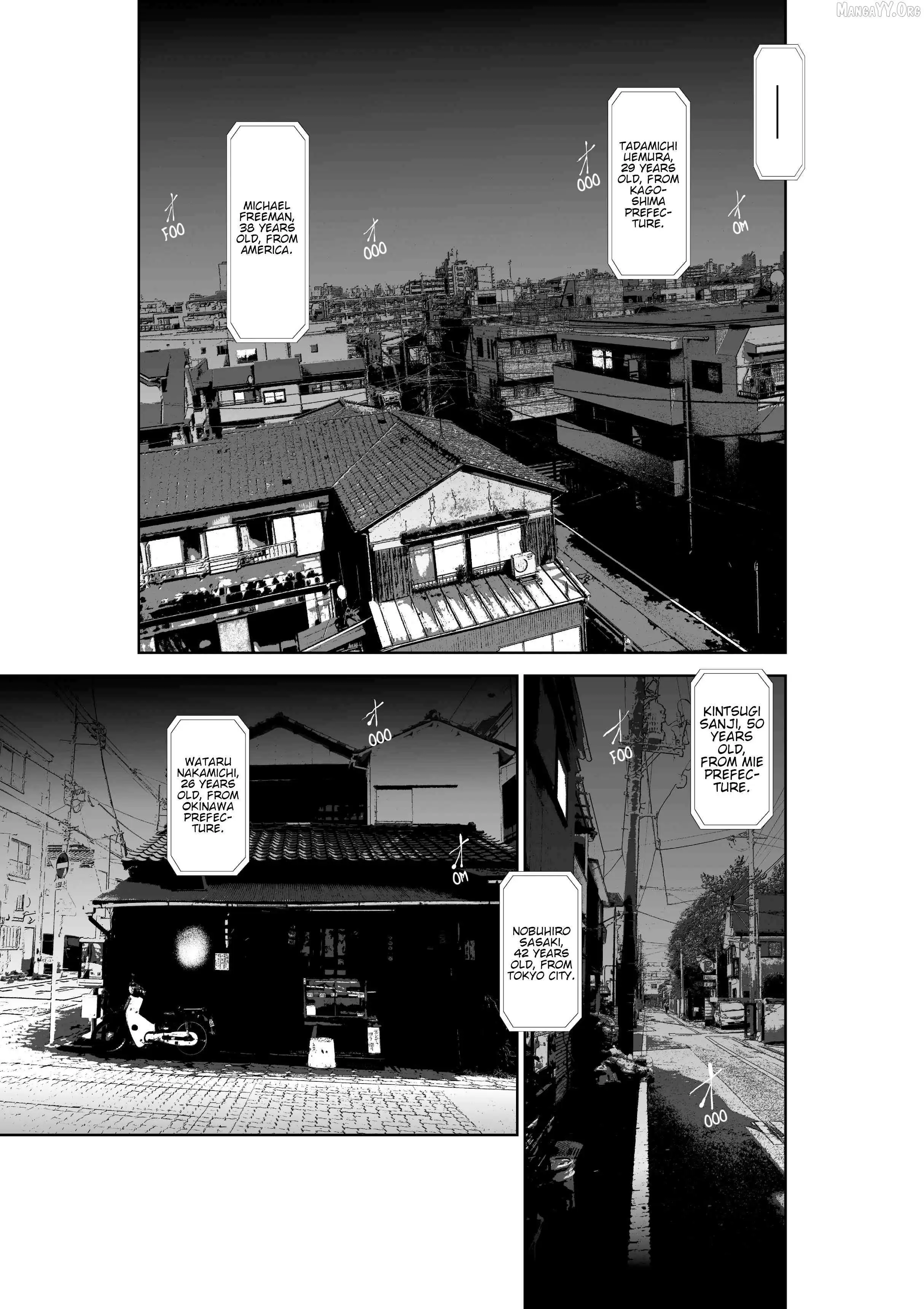 Chijou 100-kai Chapter 31 page 32