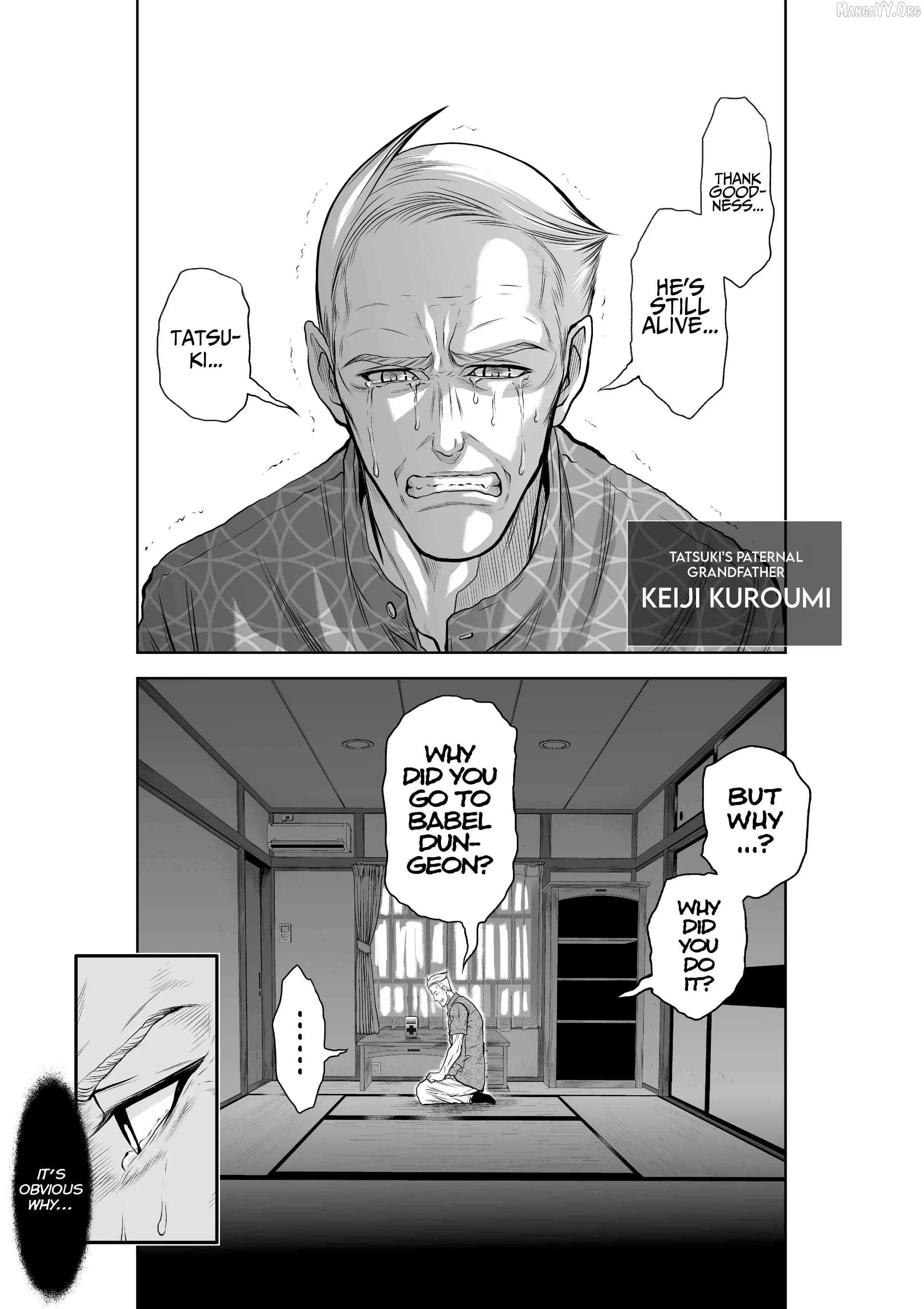 Chijou 100-kai Chapter 31 page 34
