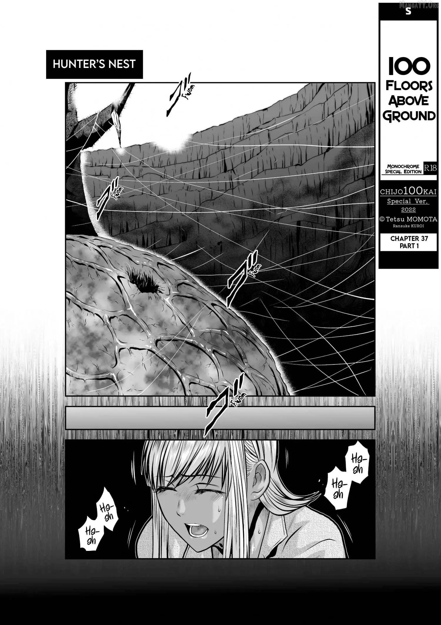 Chijou 100-kai Chapter 37.1 page 1