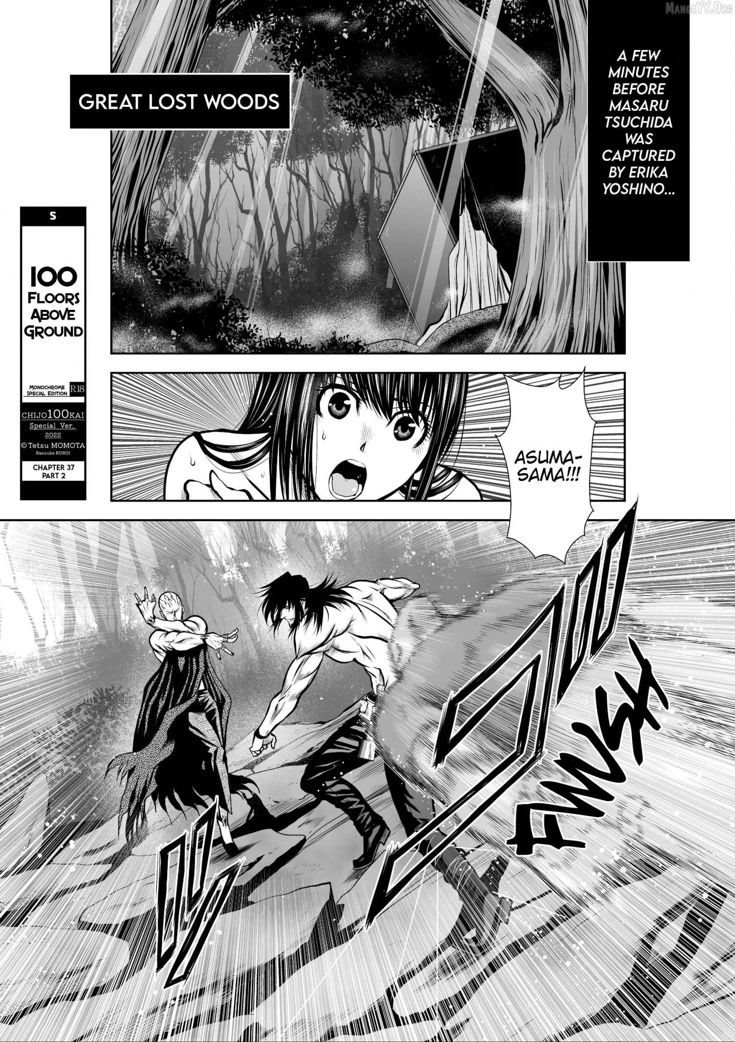 Chijou 100-kai Chapter 37.2 page 1