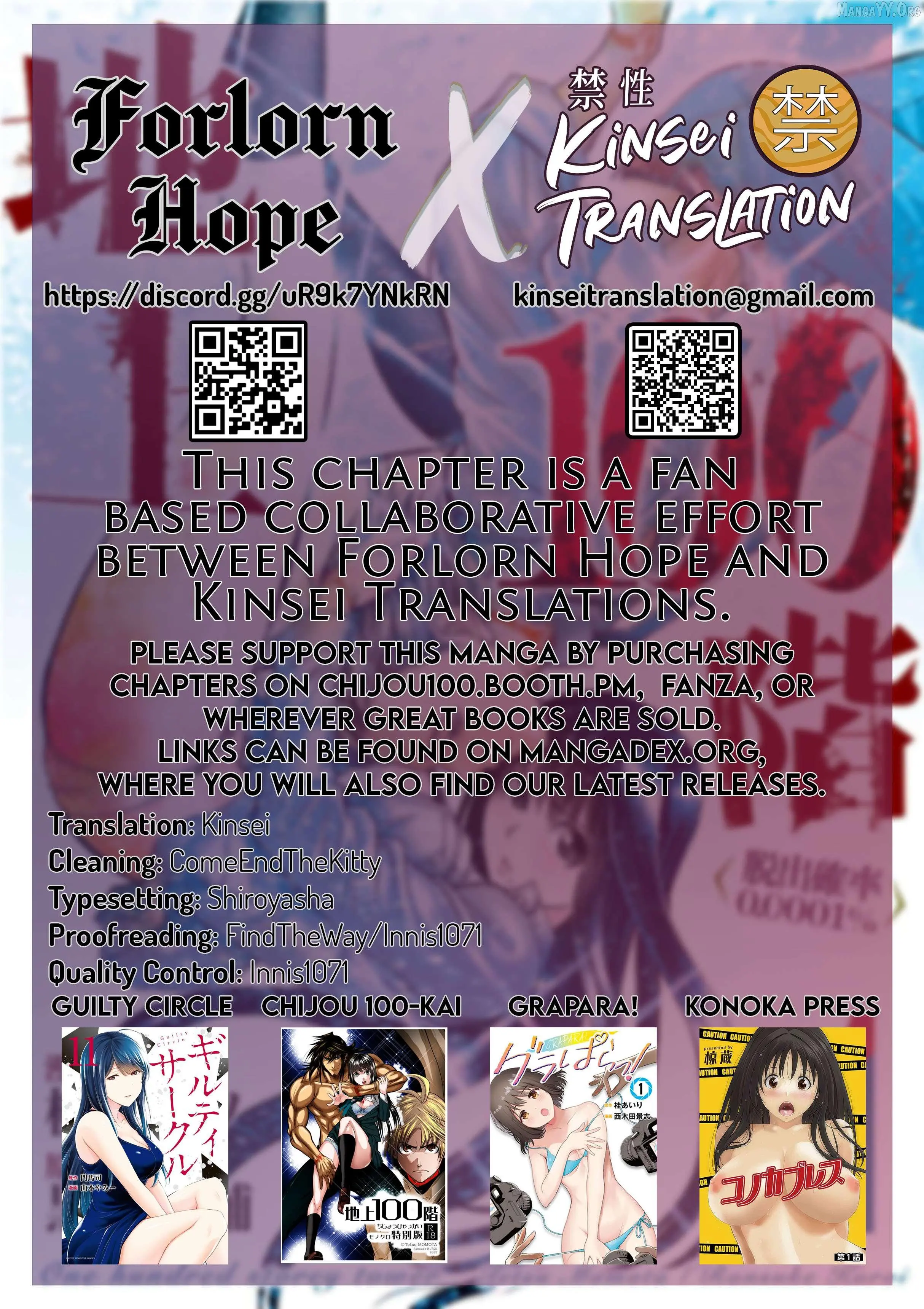 Chijou 100-kai Chapter 38 page 61