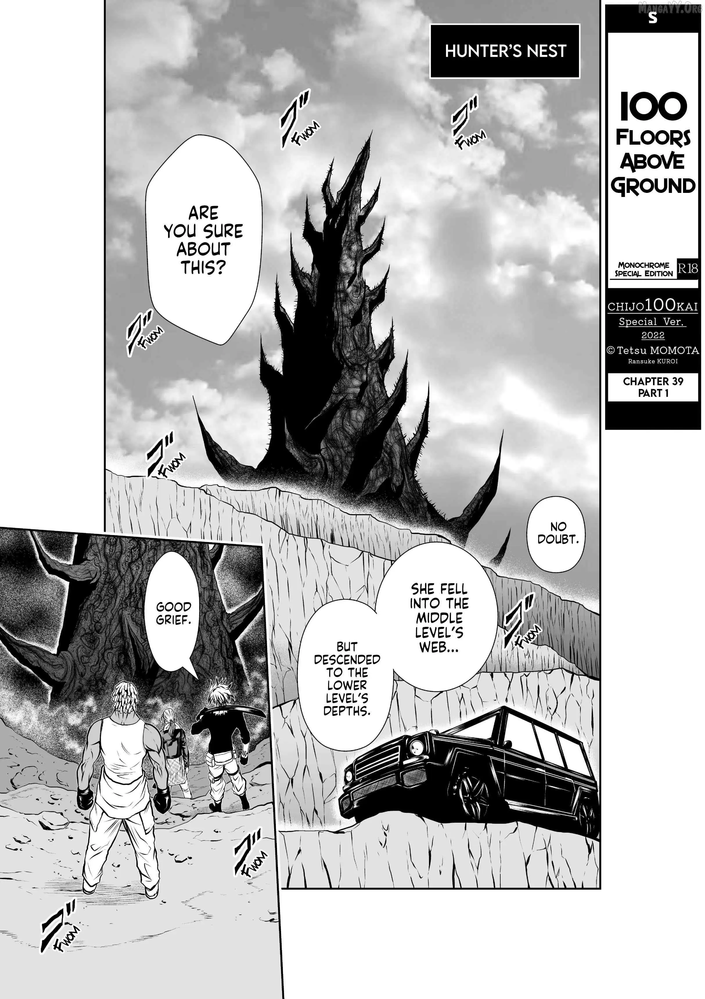 Chijou 100-kai Chapter 39.1 page 1