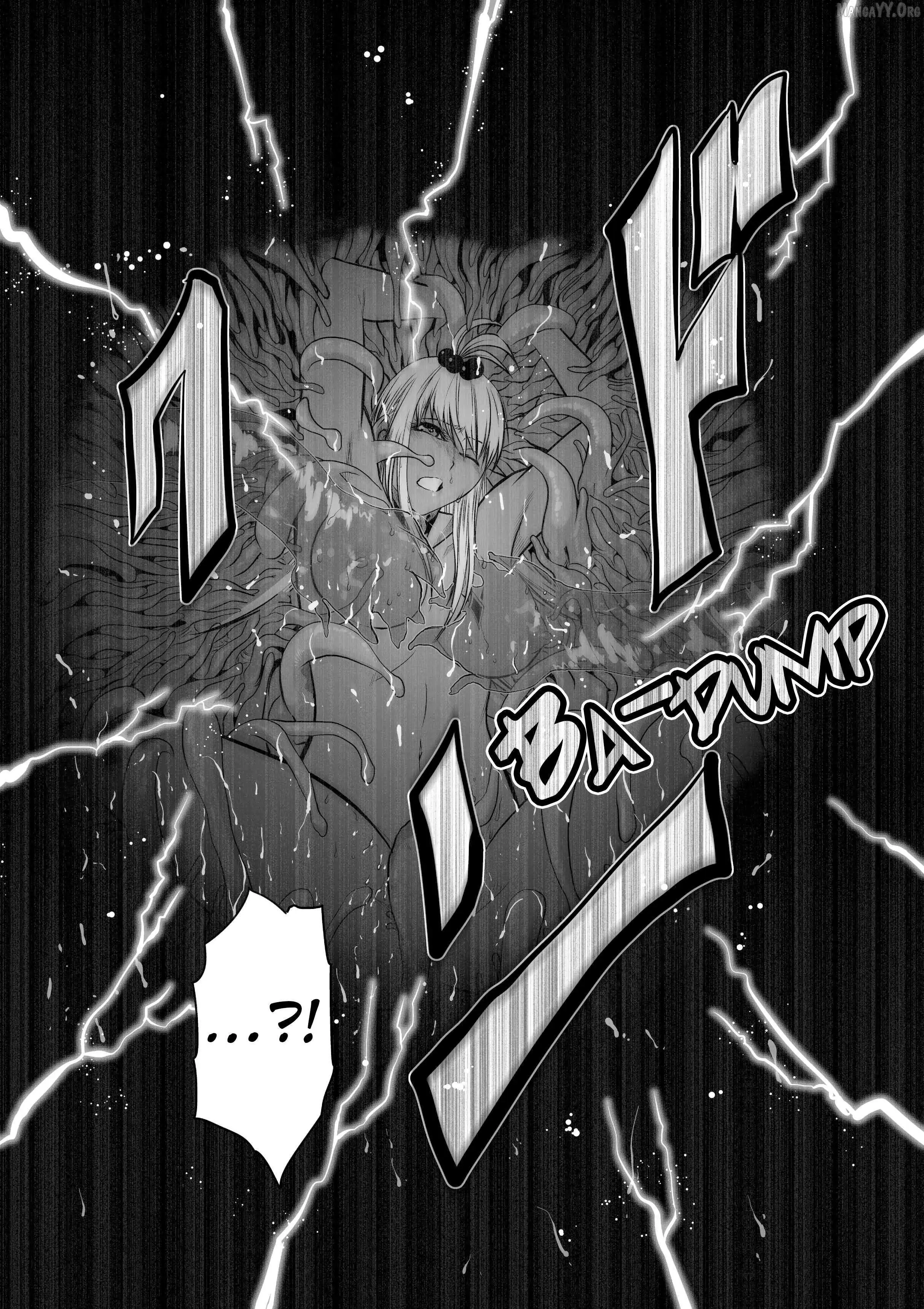 Chijou 100-kai Chapter 39.1 page 22