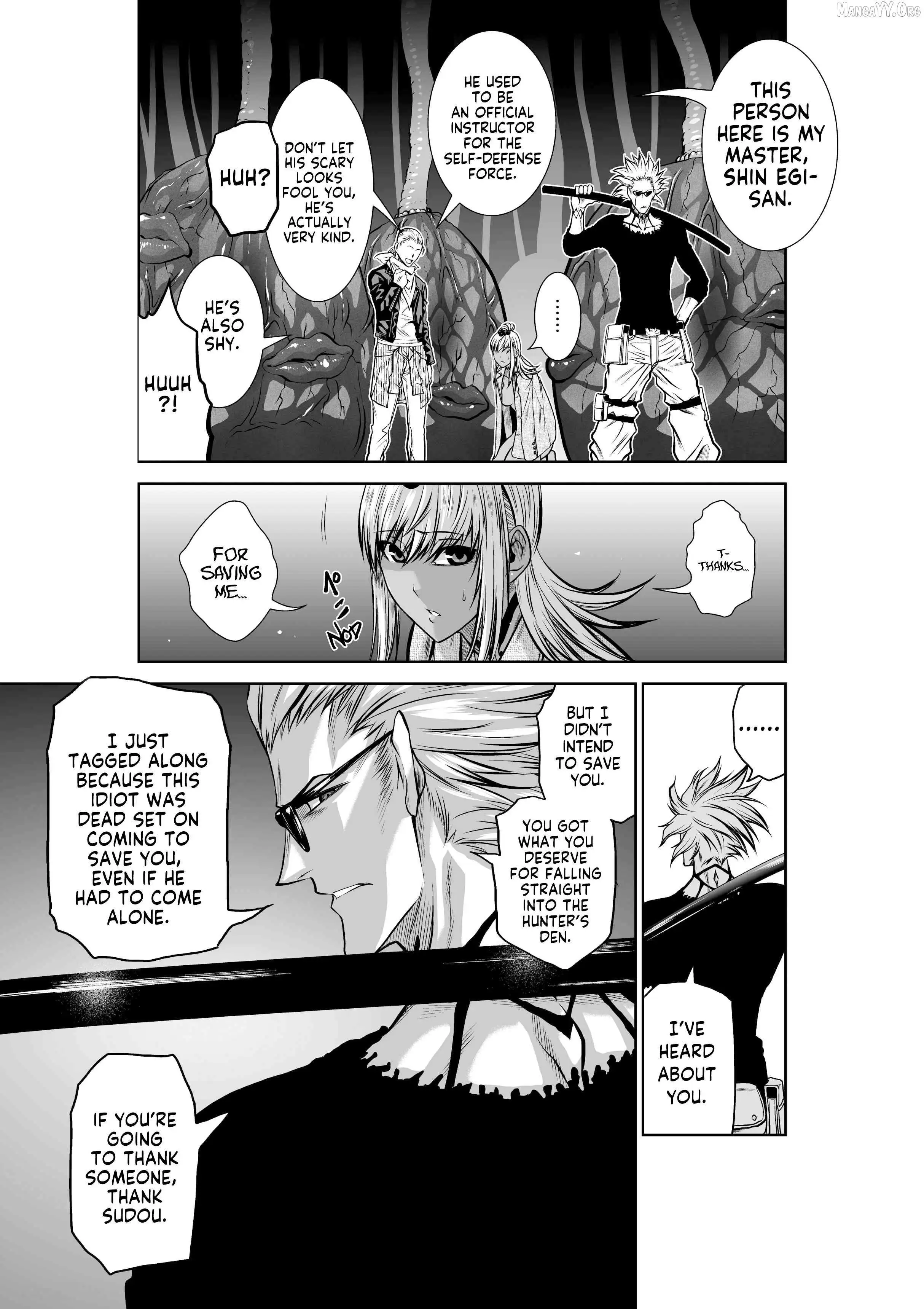Chijou 100-kai Chapter 39.2 page 9