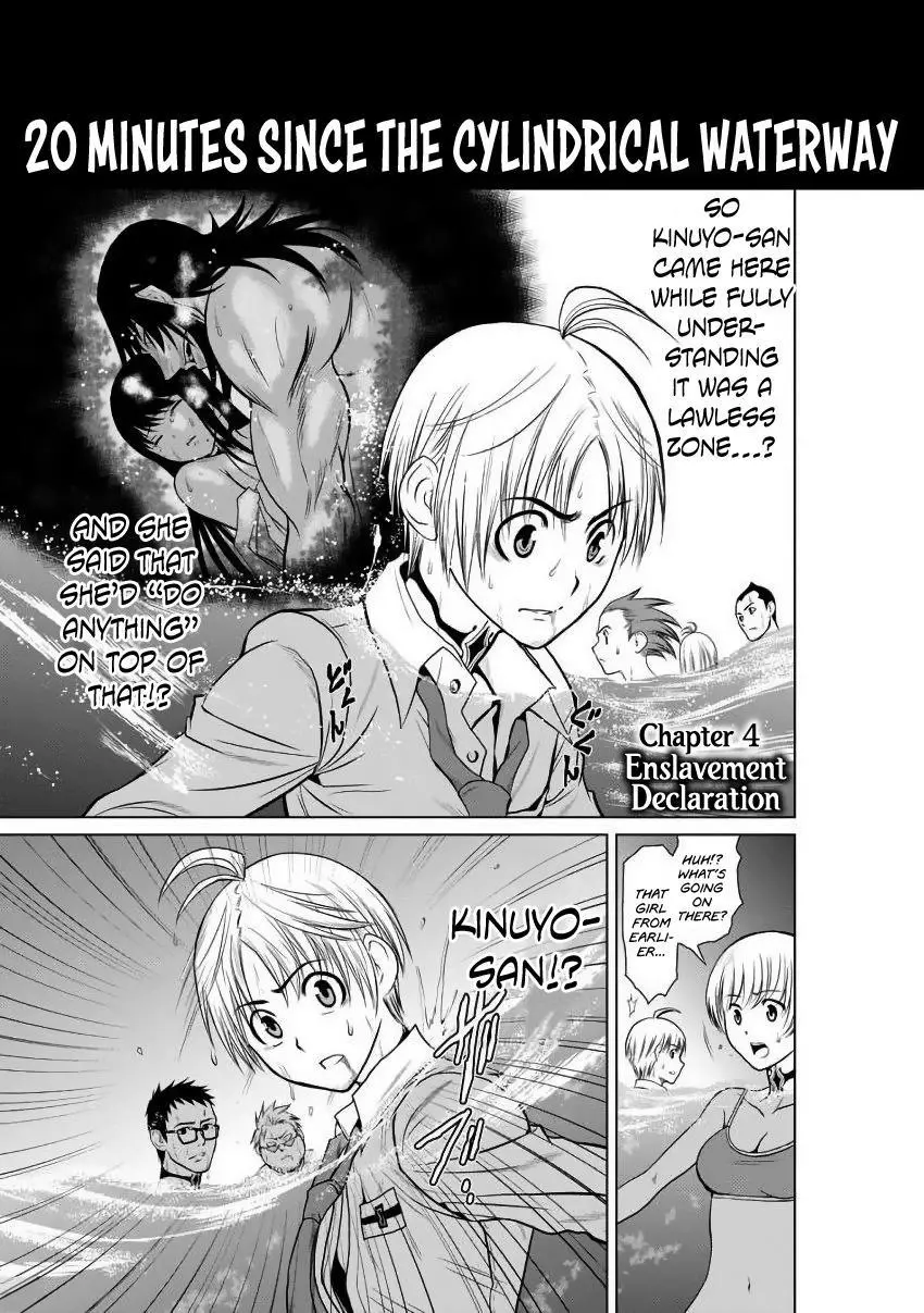 Chijou 100-kai Chapter 4 page 1