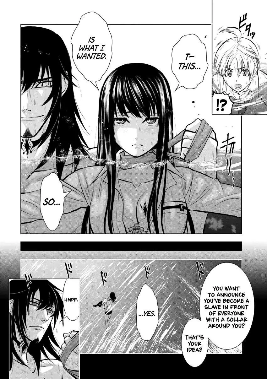 Chijou 100-kai Chapter 4 page 4