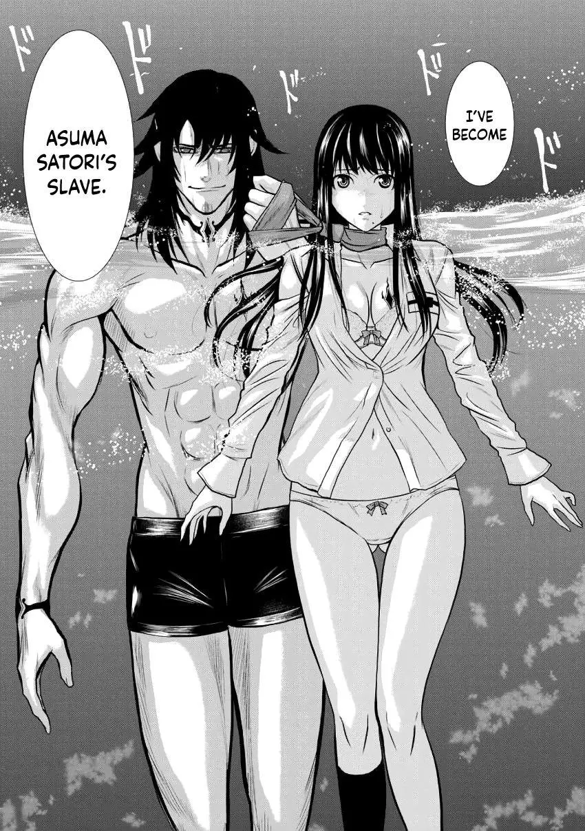 Chijou 100-kai Chapter 4 page 2