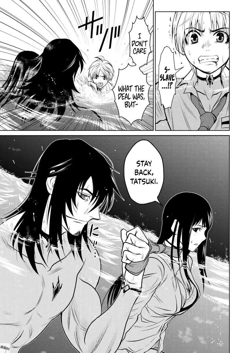 Chijou 100-kai Chapter 4 page 3