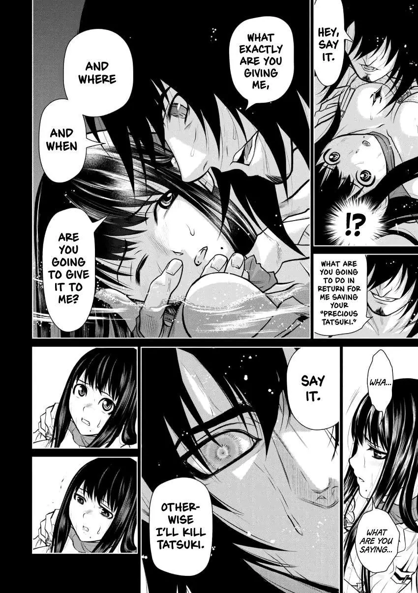 Chijou 100-kai Chapter 4 page 6