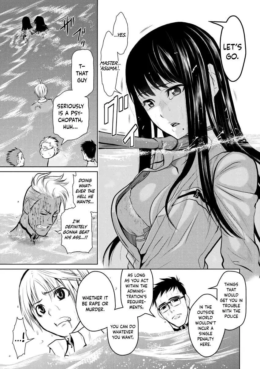 Chijou 100-kai Chapter 4 page 9