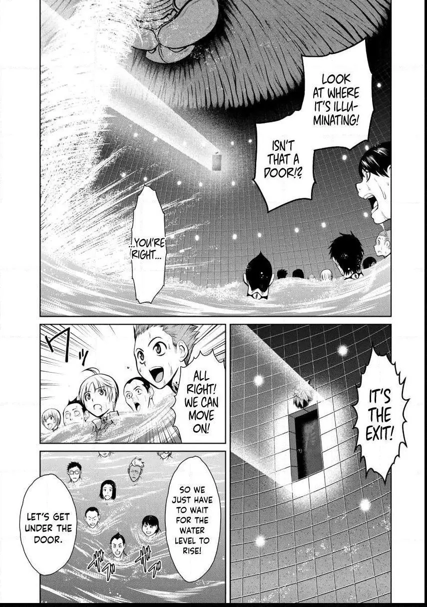 Chijou 100-kai Chapter 4 page 11