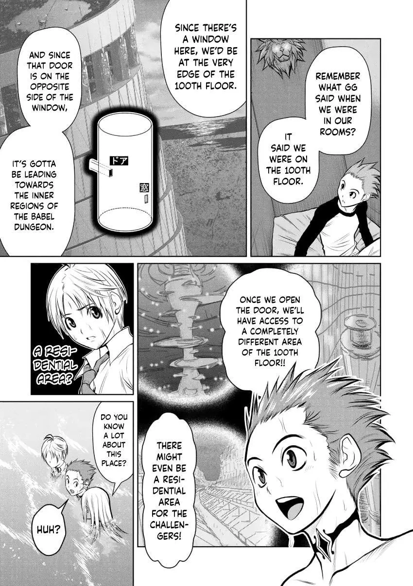 Chijou 100-kai Chapter 4 page 13
