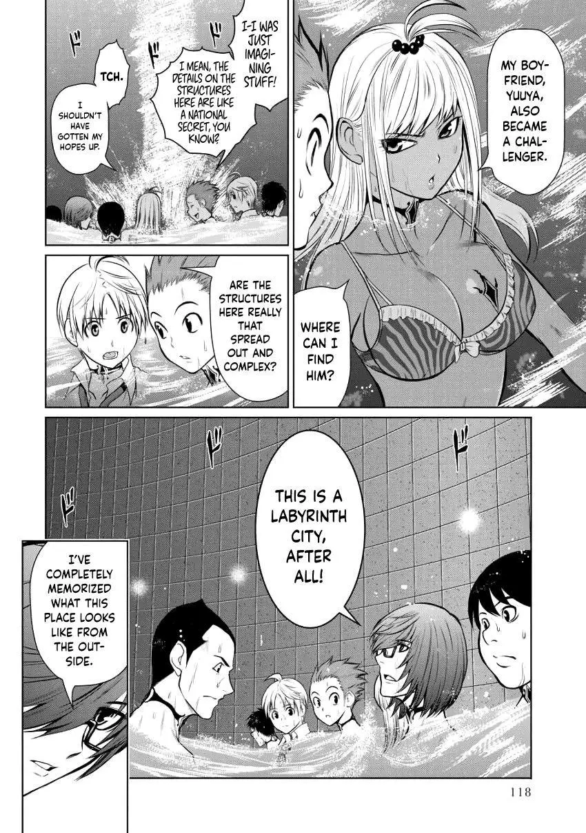 Chijou 100-kai Chapter 4 page 14