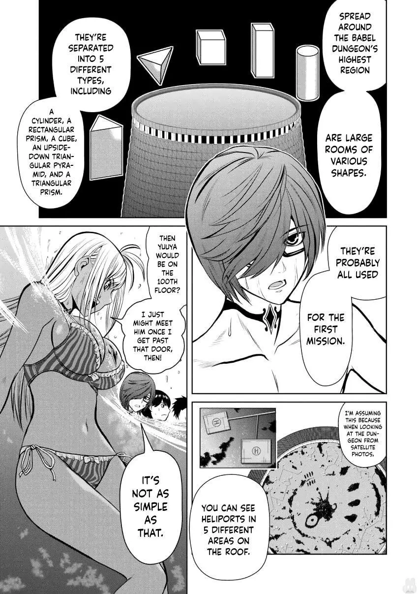 Chijou 100-kai Chapter 4 page 15
