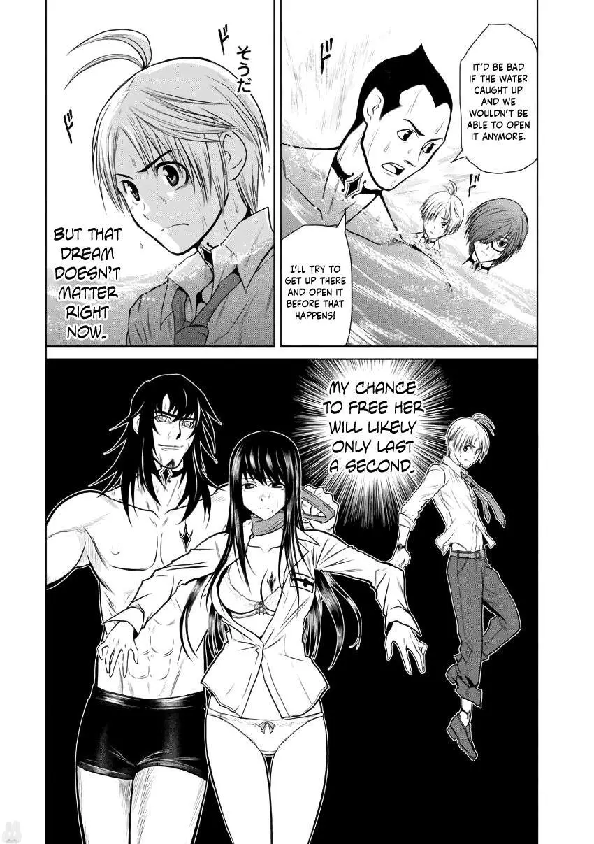 Chijou 100-kai Chapter 4 page 19