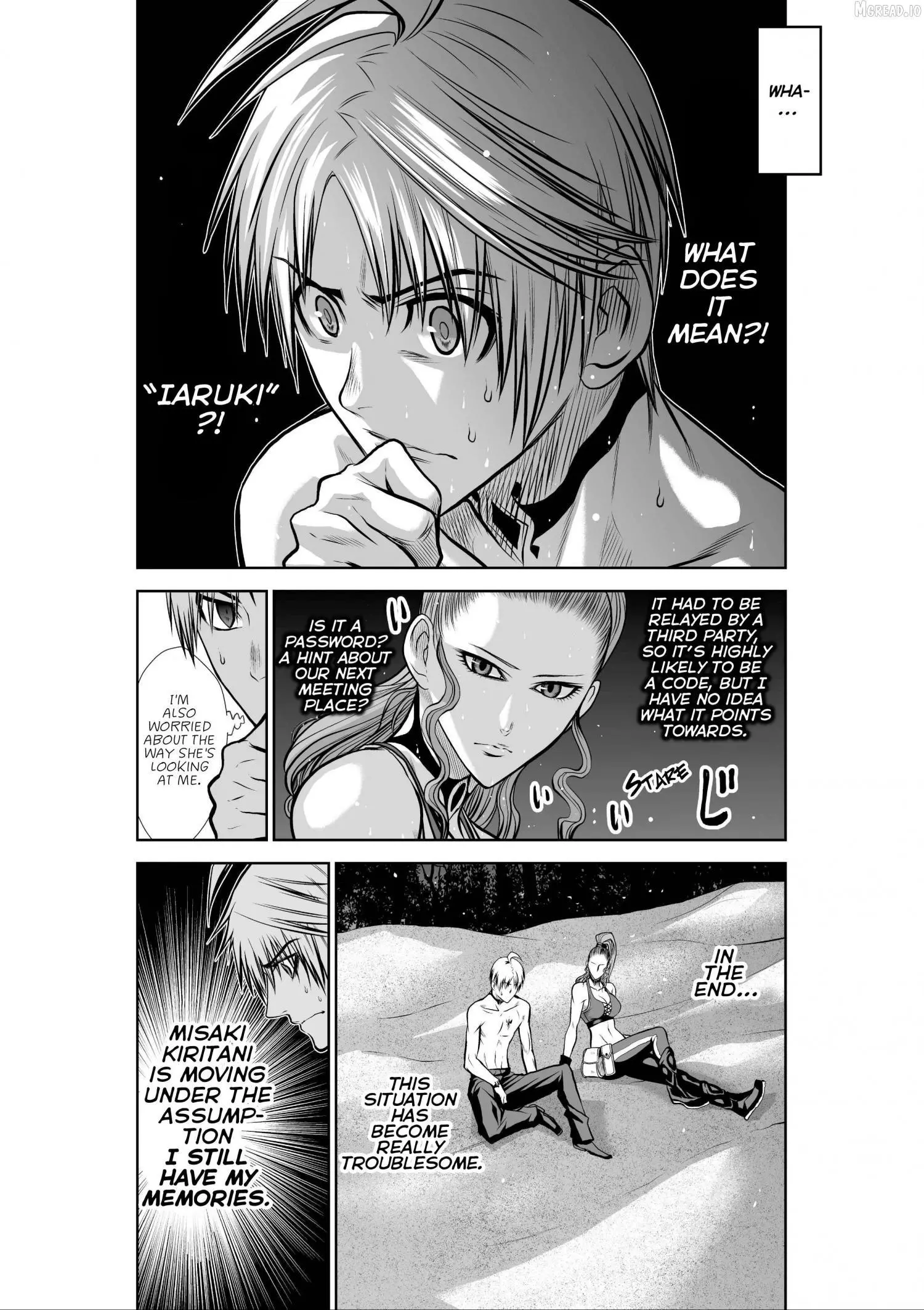 Chijou 100-kai Chapter 41 page 6