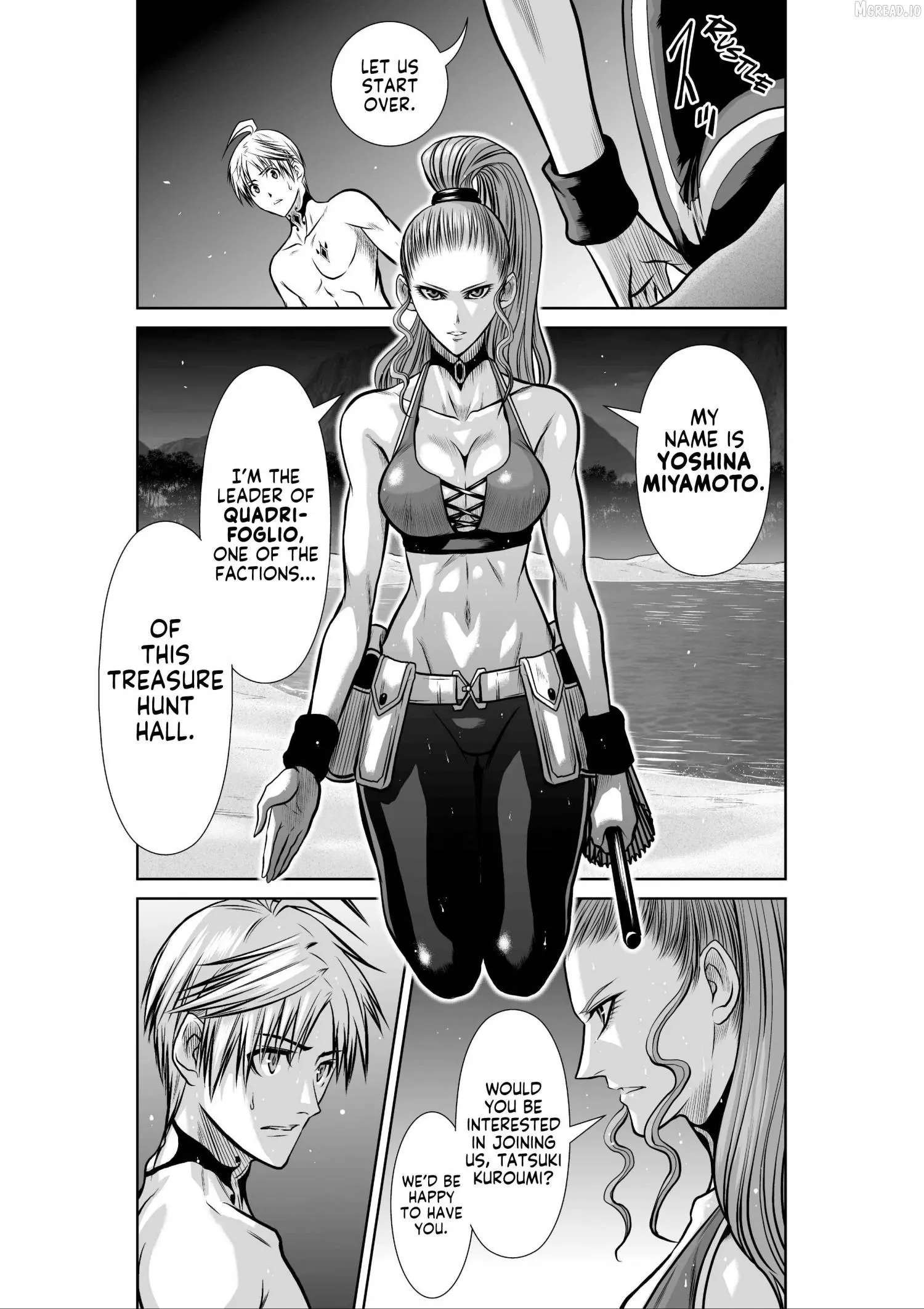Chijou 100-kai Chapter 41 page 13