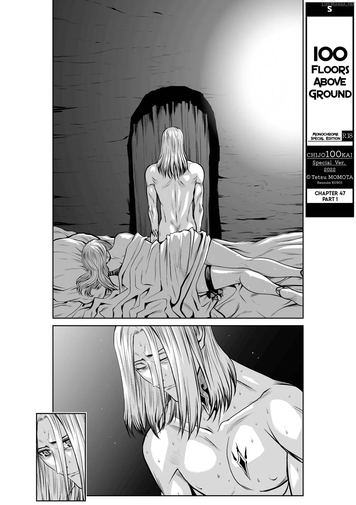 Chijou 100-kai Chapter 47.1 page 1