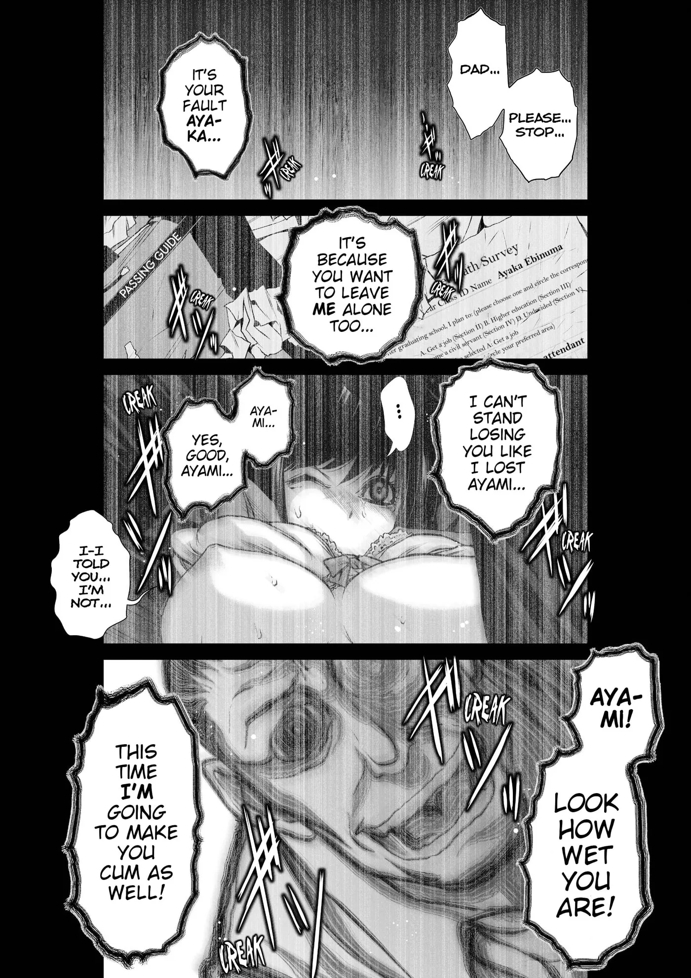 Chijou 100-kai Chapter 47.2 page 11