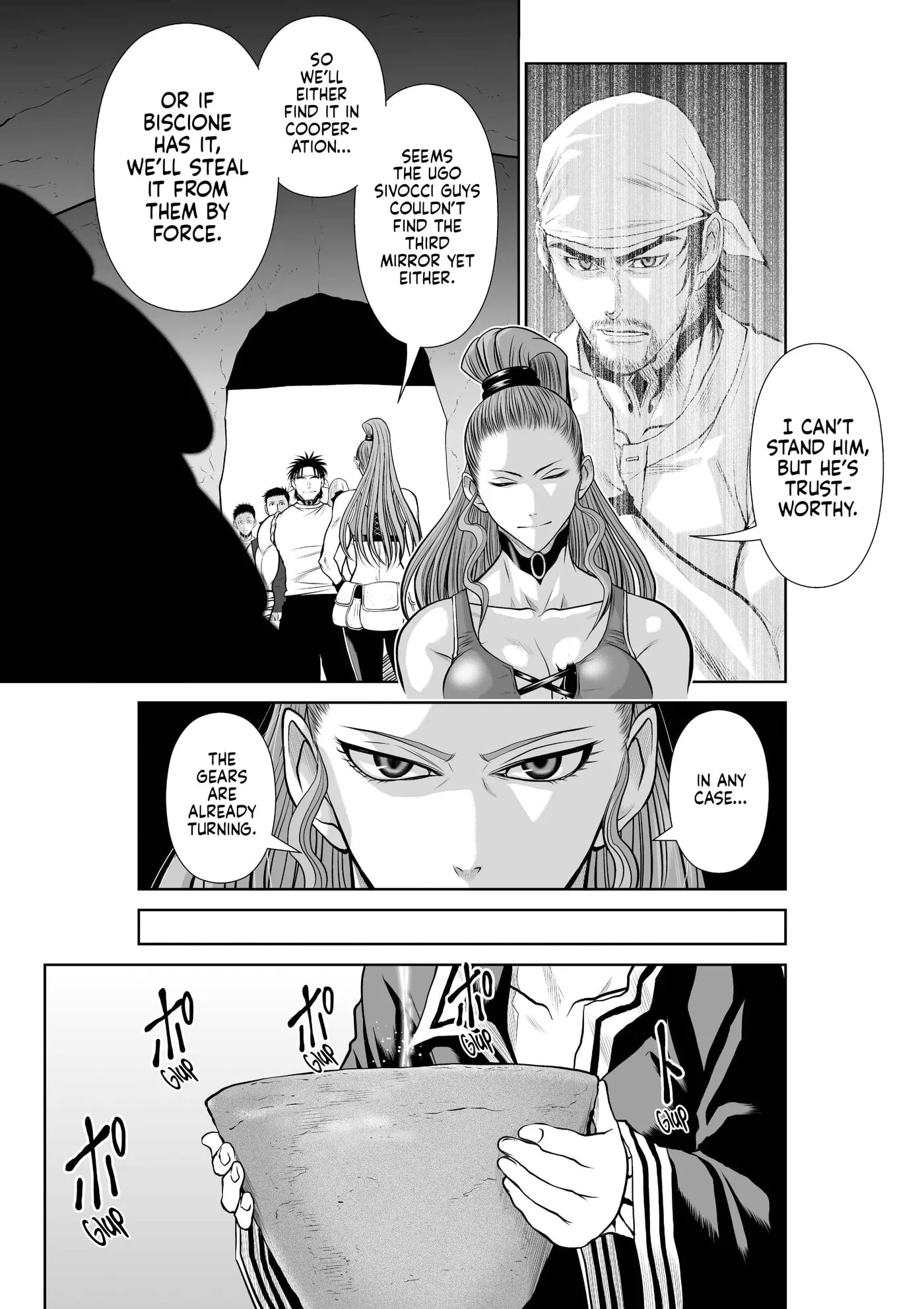 Chijou 100-kai Chapter 47.3 page 5