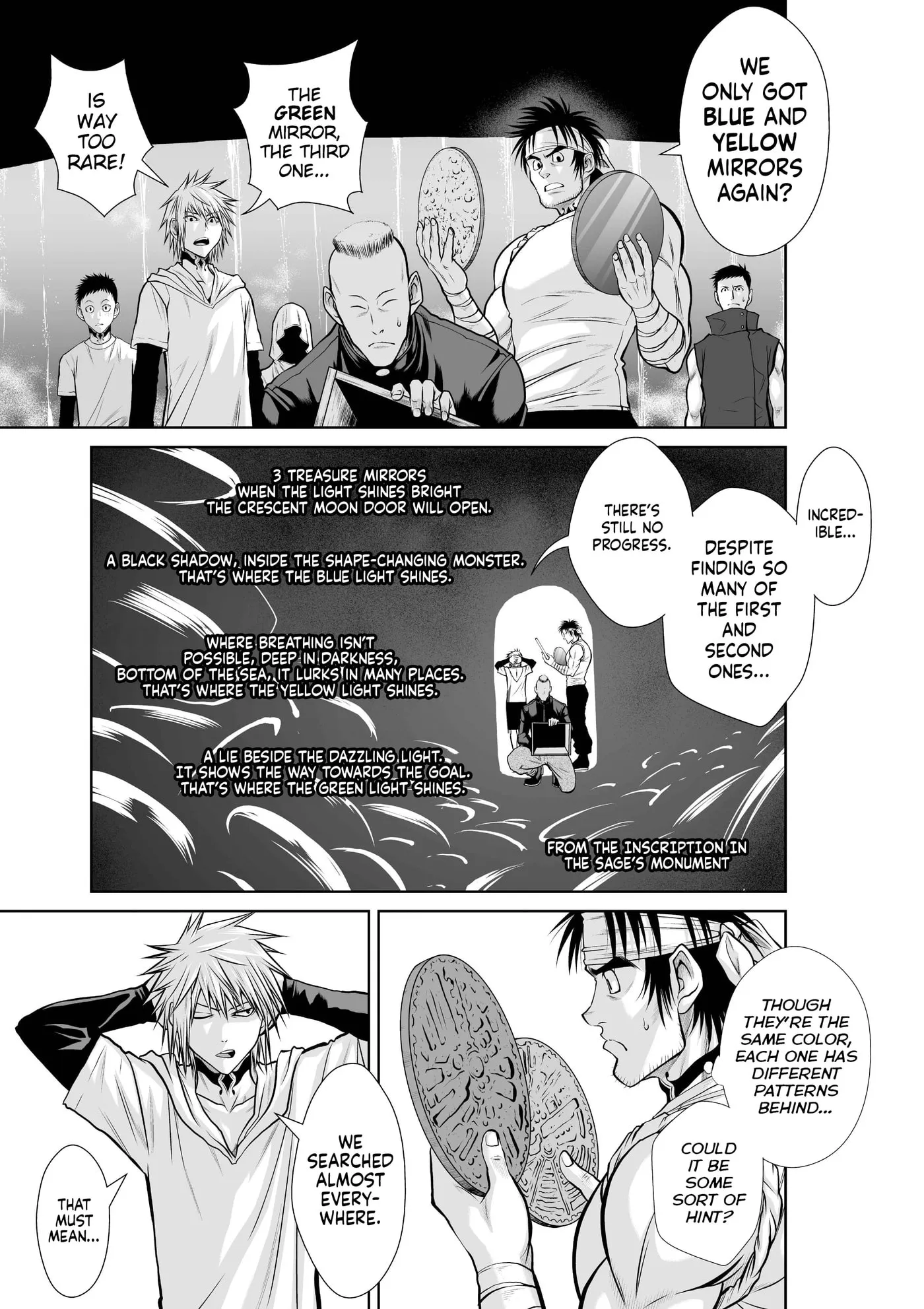 Chijou 100-kai Chapter 47.3 page 3