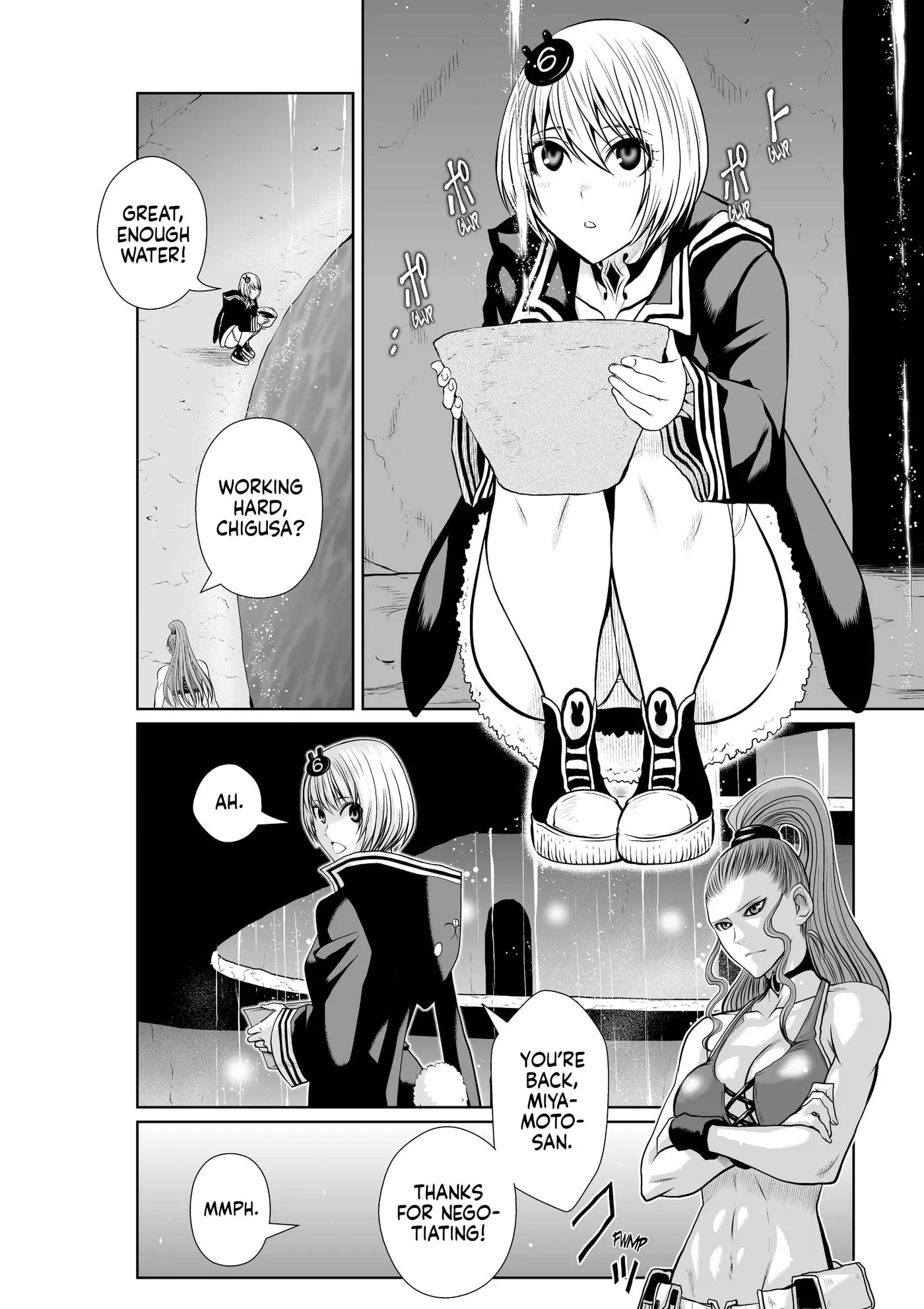 Chijou 100-kai Chapter 47.3 page 6