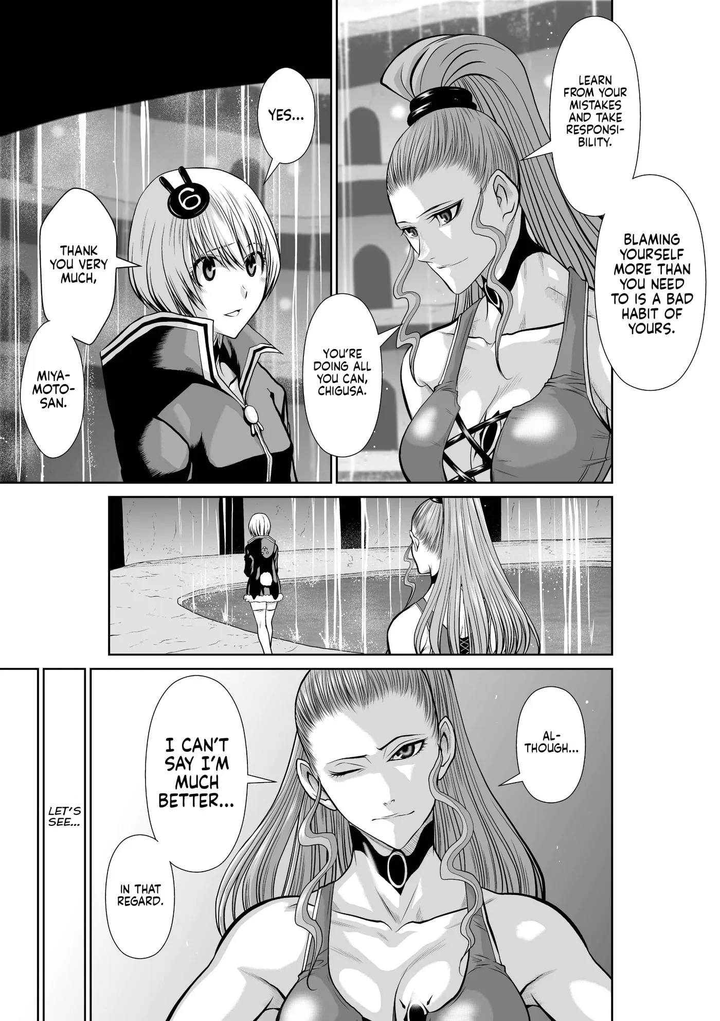 Chijou 100-kai Chapter 47.3 page 8
