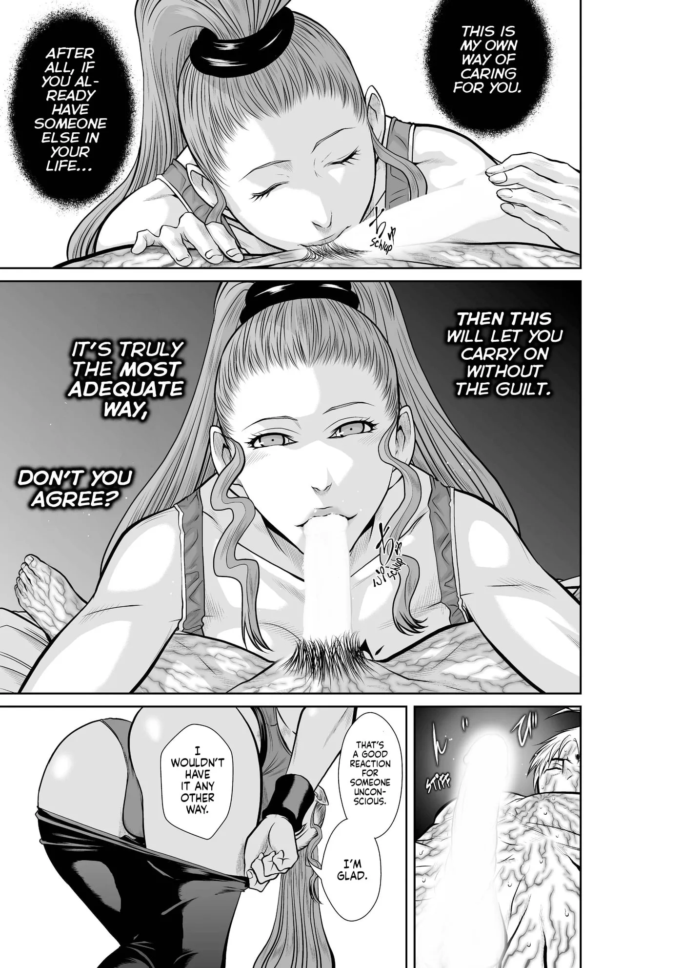 Chijou 100-kai Chapter 47.3 page 15