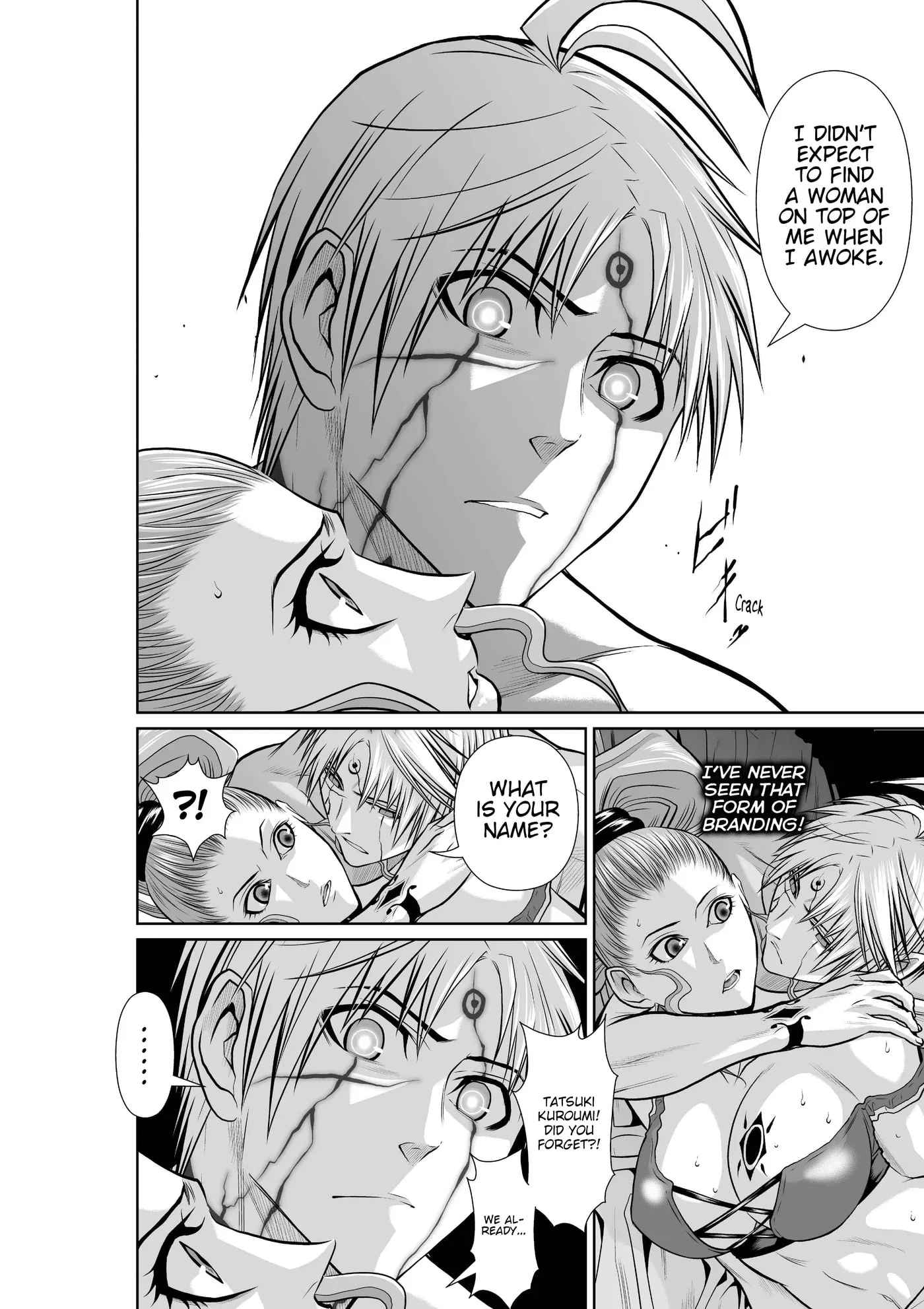 Chijou 100-kai Chapter 47.3 page 32