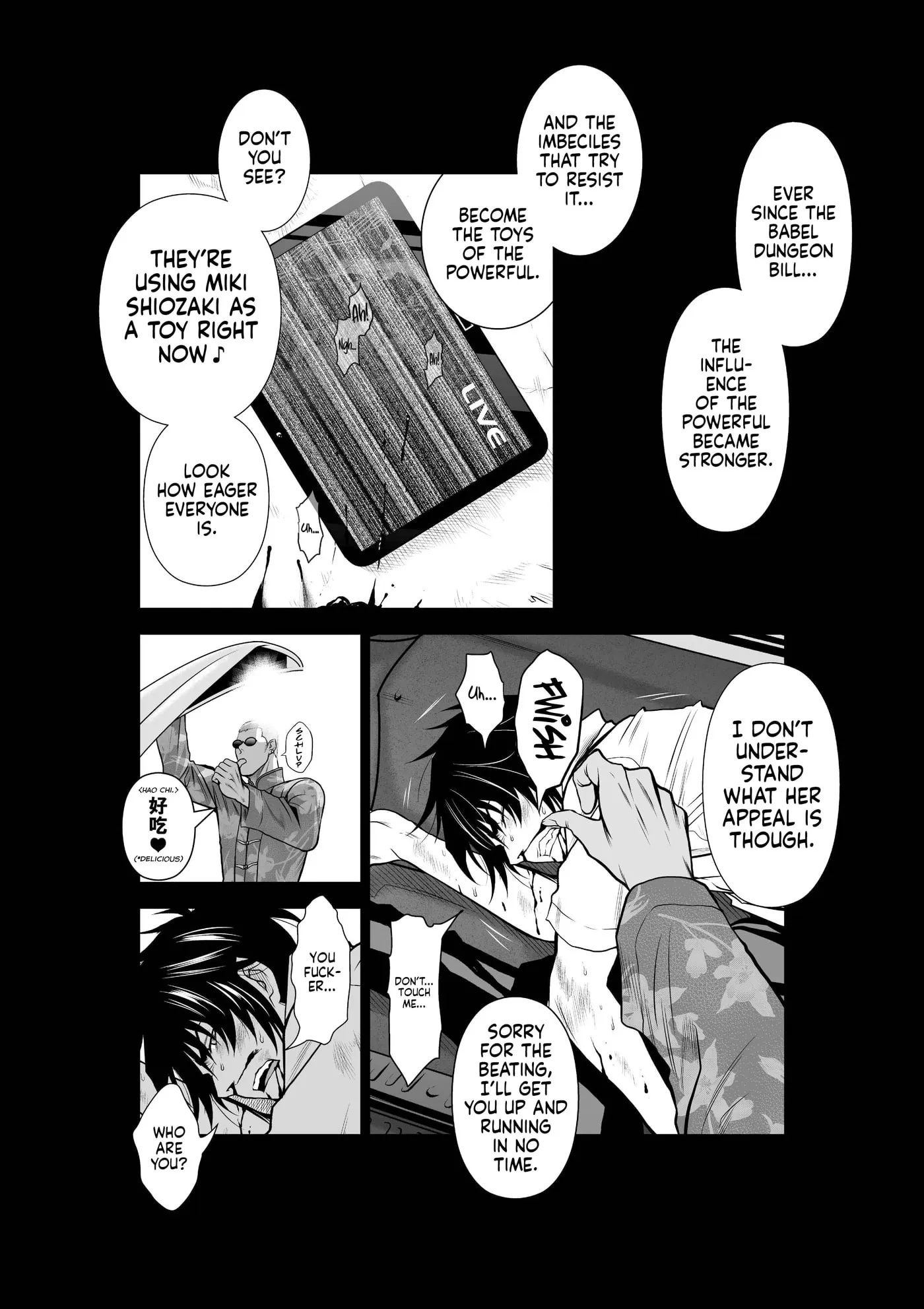 Chijou 100-kai Chapter 47.4 page 18