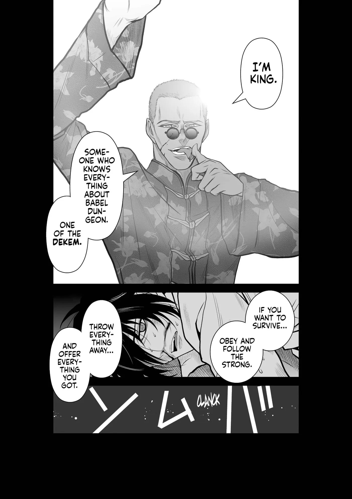 Chijou 100-kai Chapter 47.4 page 19