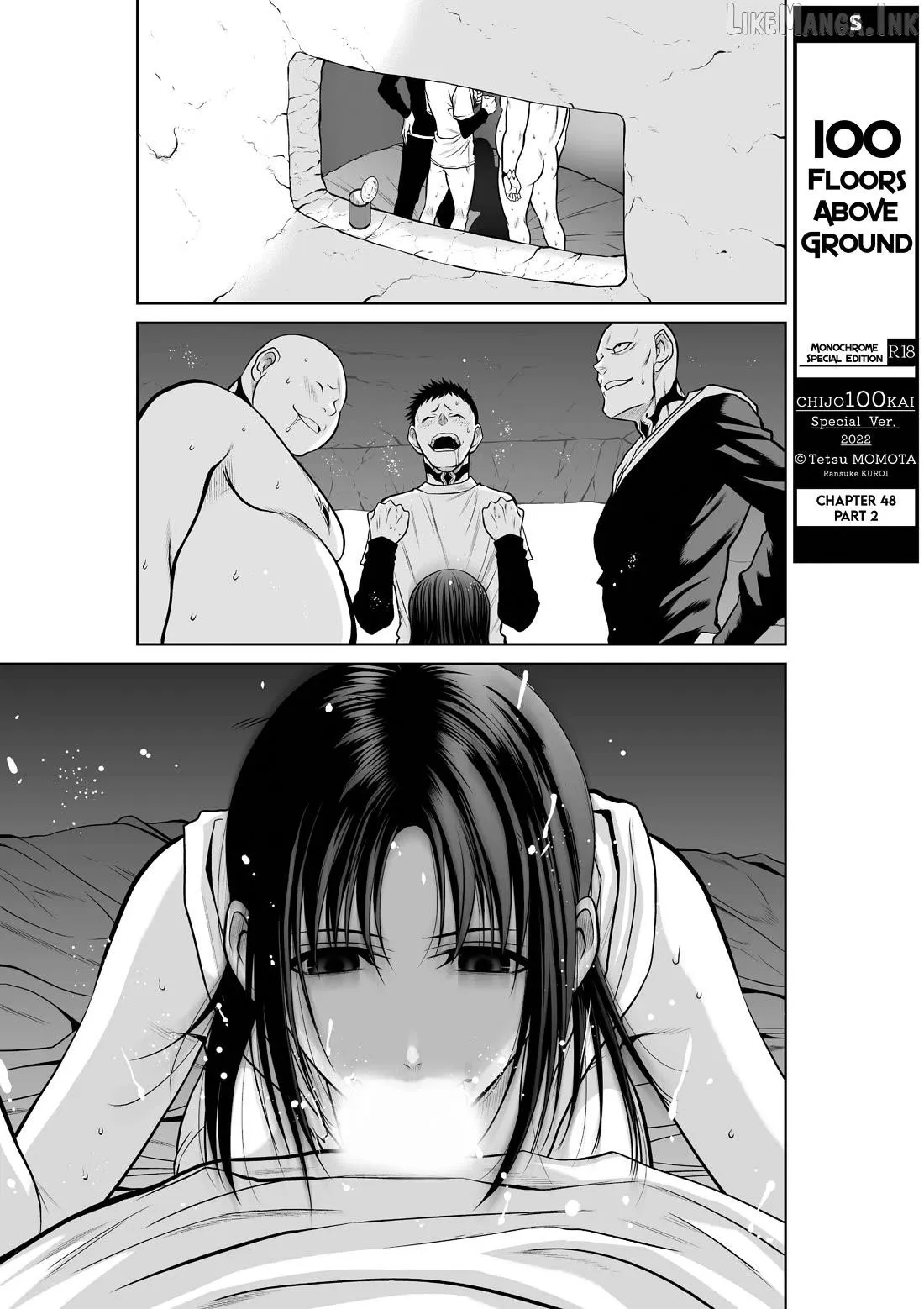 Chijou 100-kai Chapter 48.2 page 1