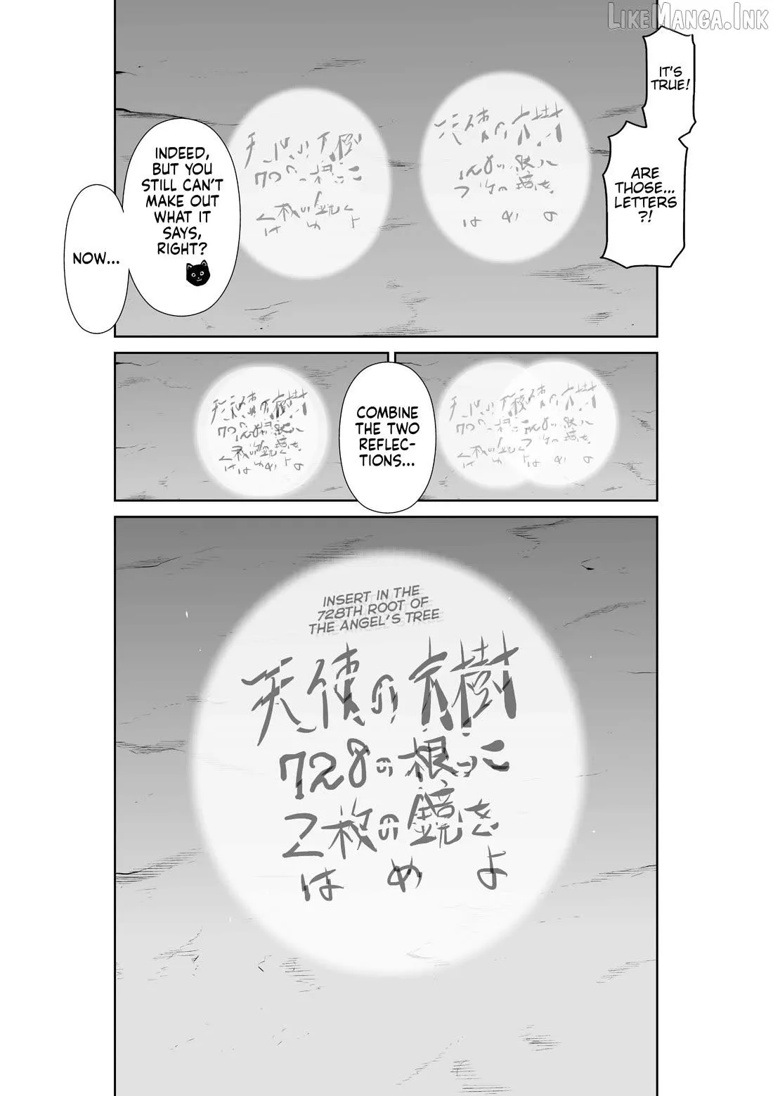 Chijou 100-kai Chapter 48.2 page 23