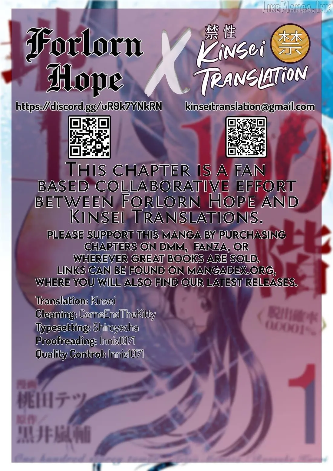 Chijou 100-kai Chapter 48.2 page 46