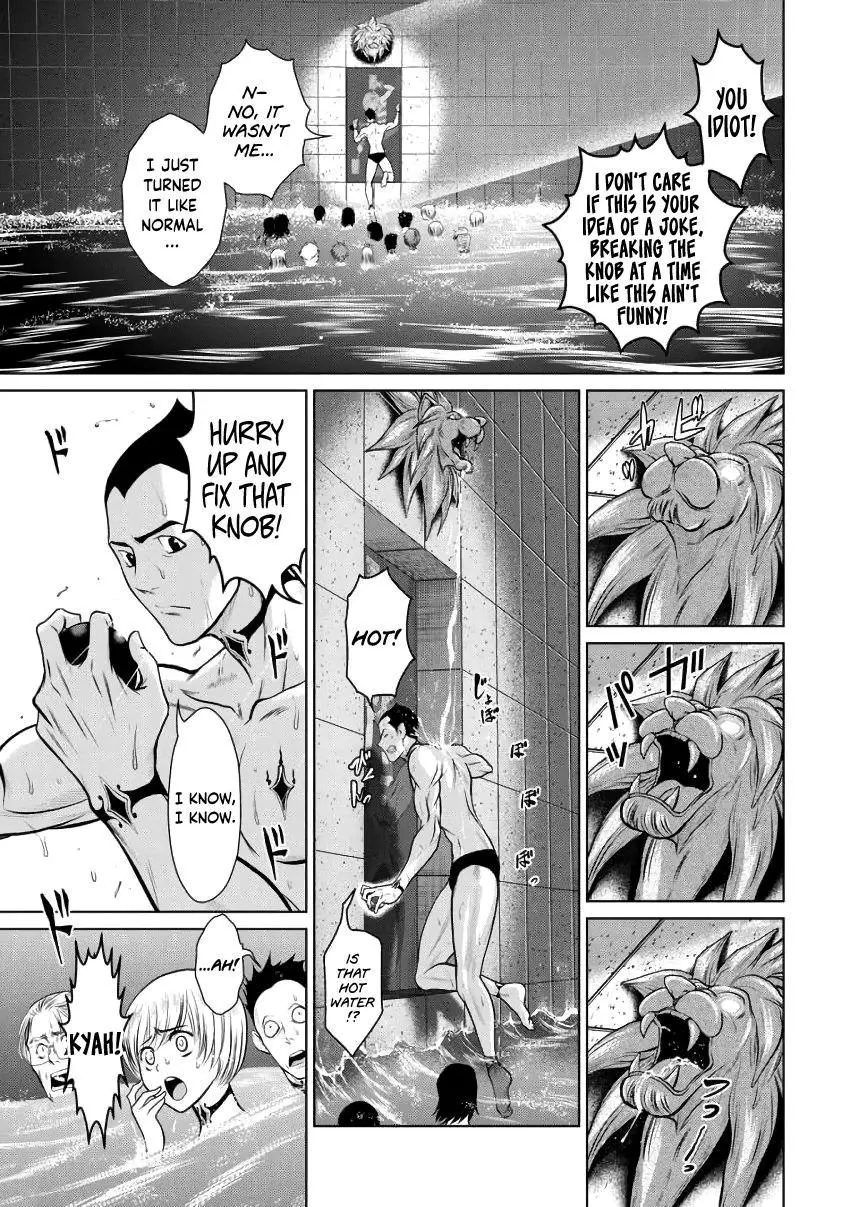 Chijou 100-kai Chapter 5 page 3