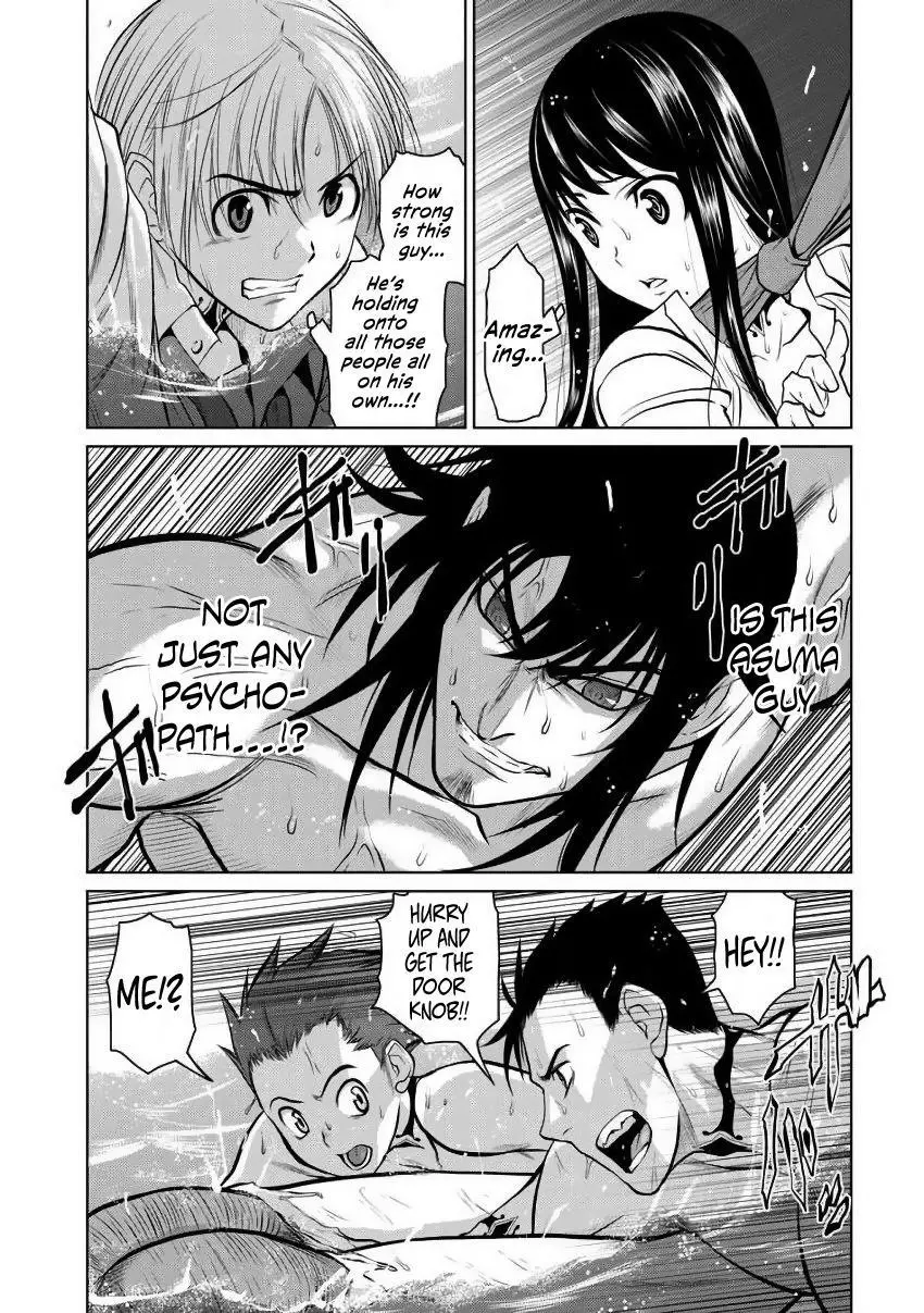 Chijou 100-kai Chapter 5 page 11