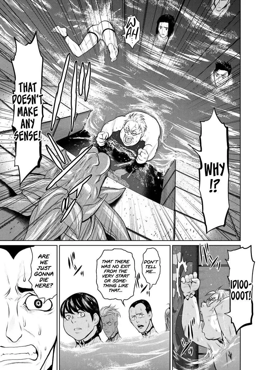 Chijou 100-kai Chapter 5 page 15