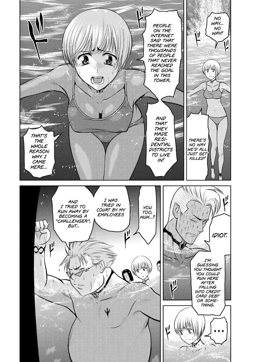 Chijou 100-kai Chapter 5 page 16