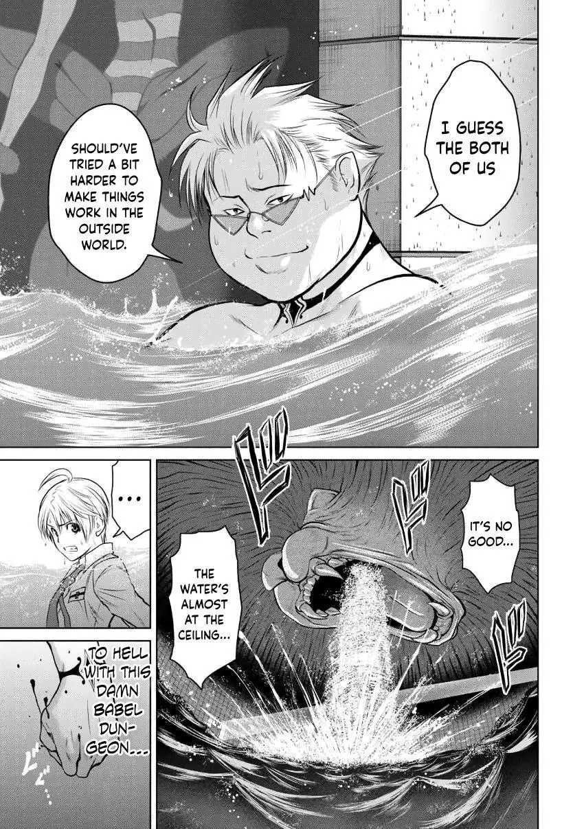 Chijou 100-kai Chapter 5 page 17