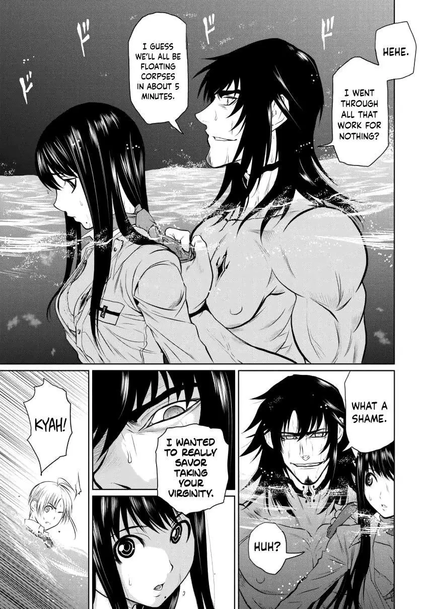 Chijou 100-kai Chapter 5 page 19