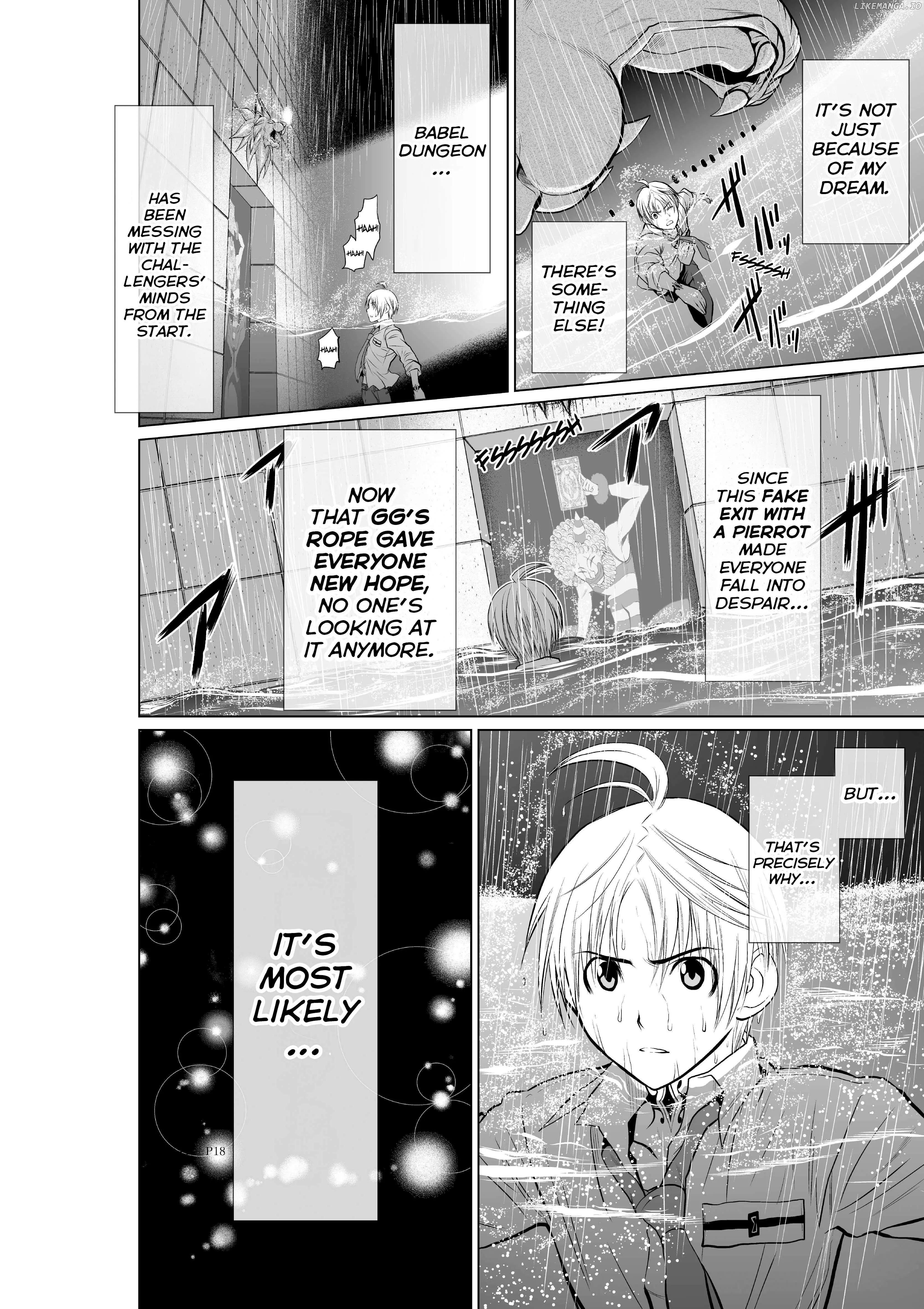 Chijou 100-kai Chapter 6.2 page 17