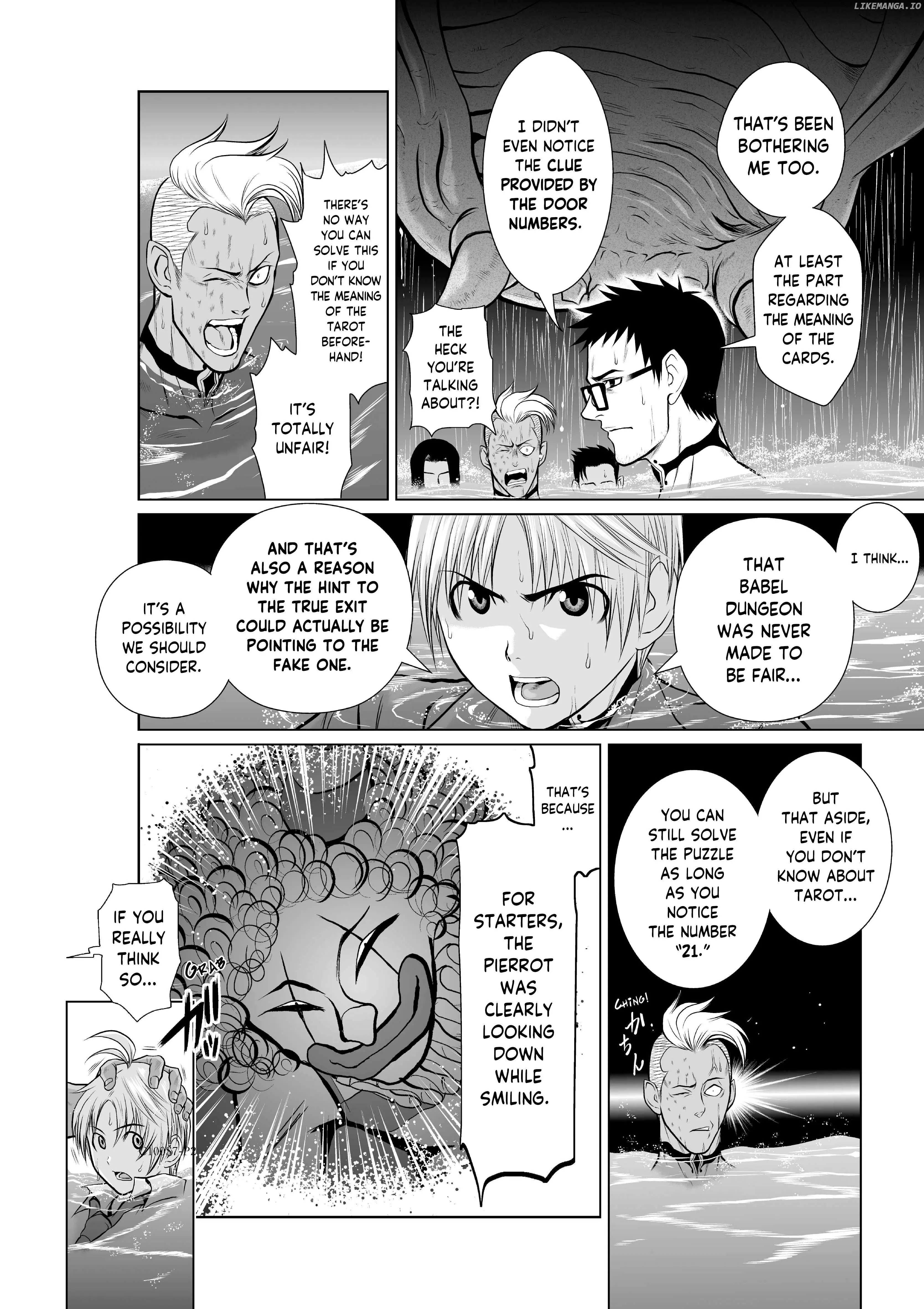 Chijou 100-kai Chapter 7 page 2