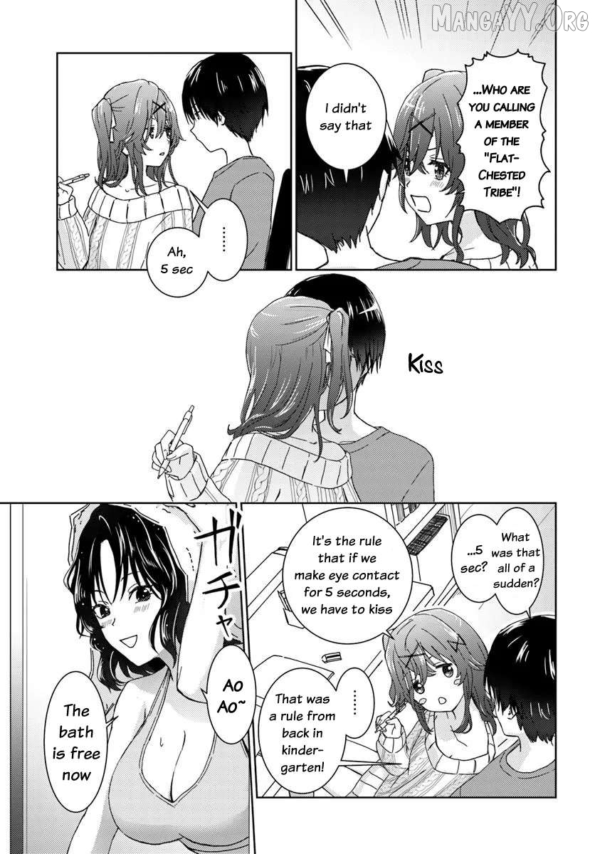 Chikasugiru Futari Chapter 1 page 11