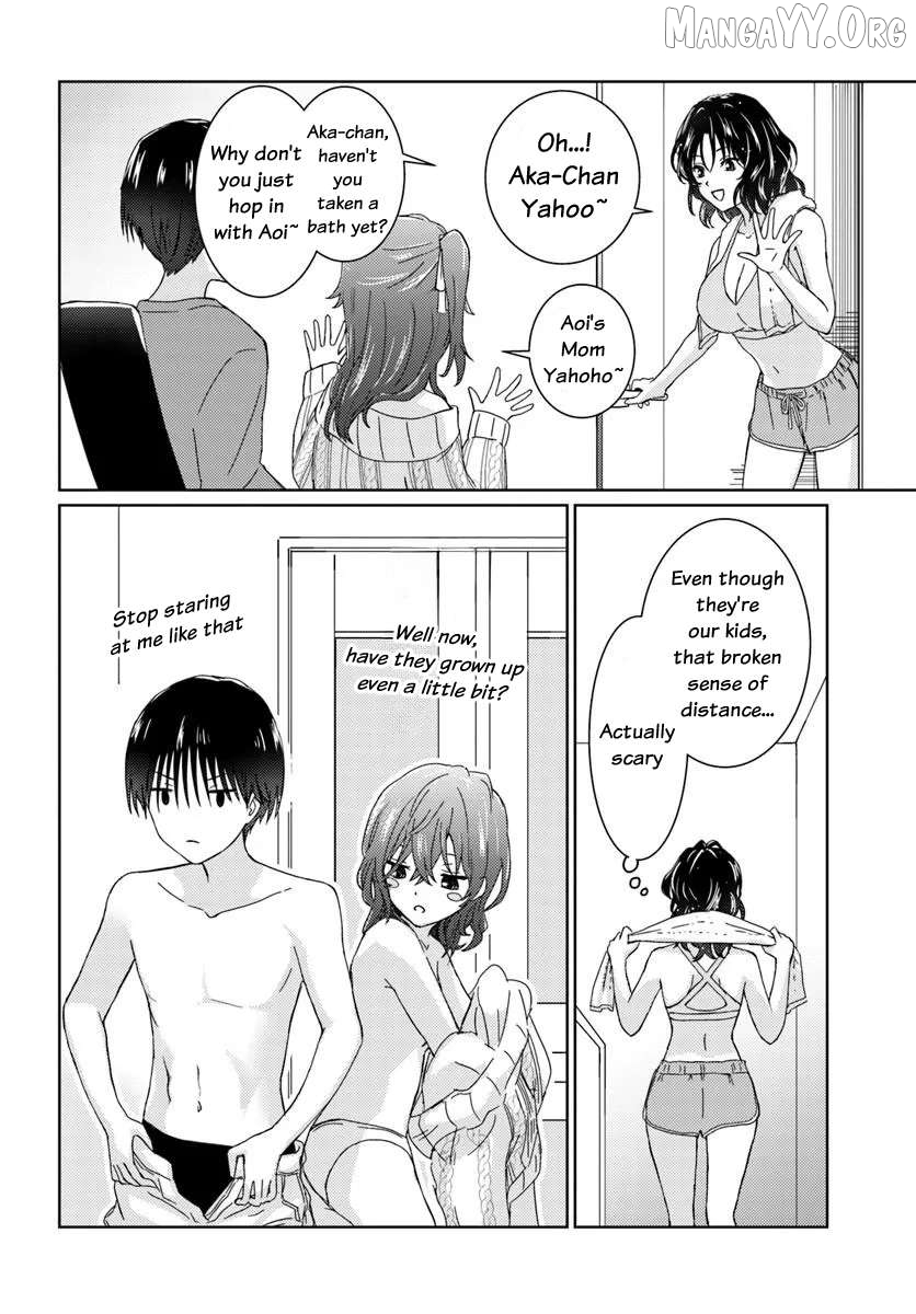 Chikasugiru Futari Chapter 1 page 12