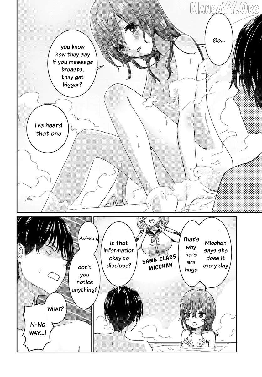 Chikasugiru Futari Chapter 1 page 14