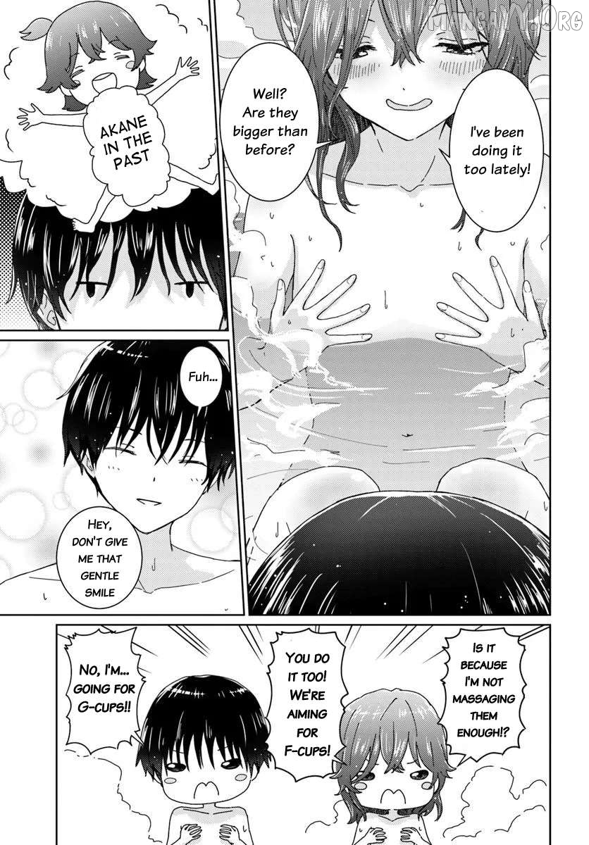 Chikasugiru Futari Chapter 1 page 15