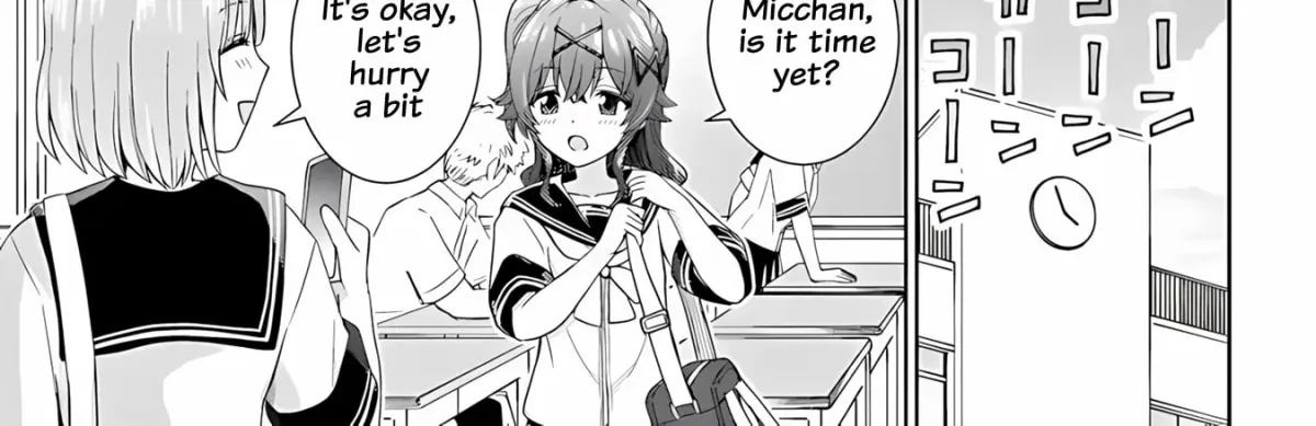 Chikasugiru Futari Chapter 10.1 page 2