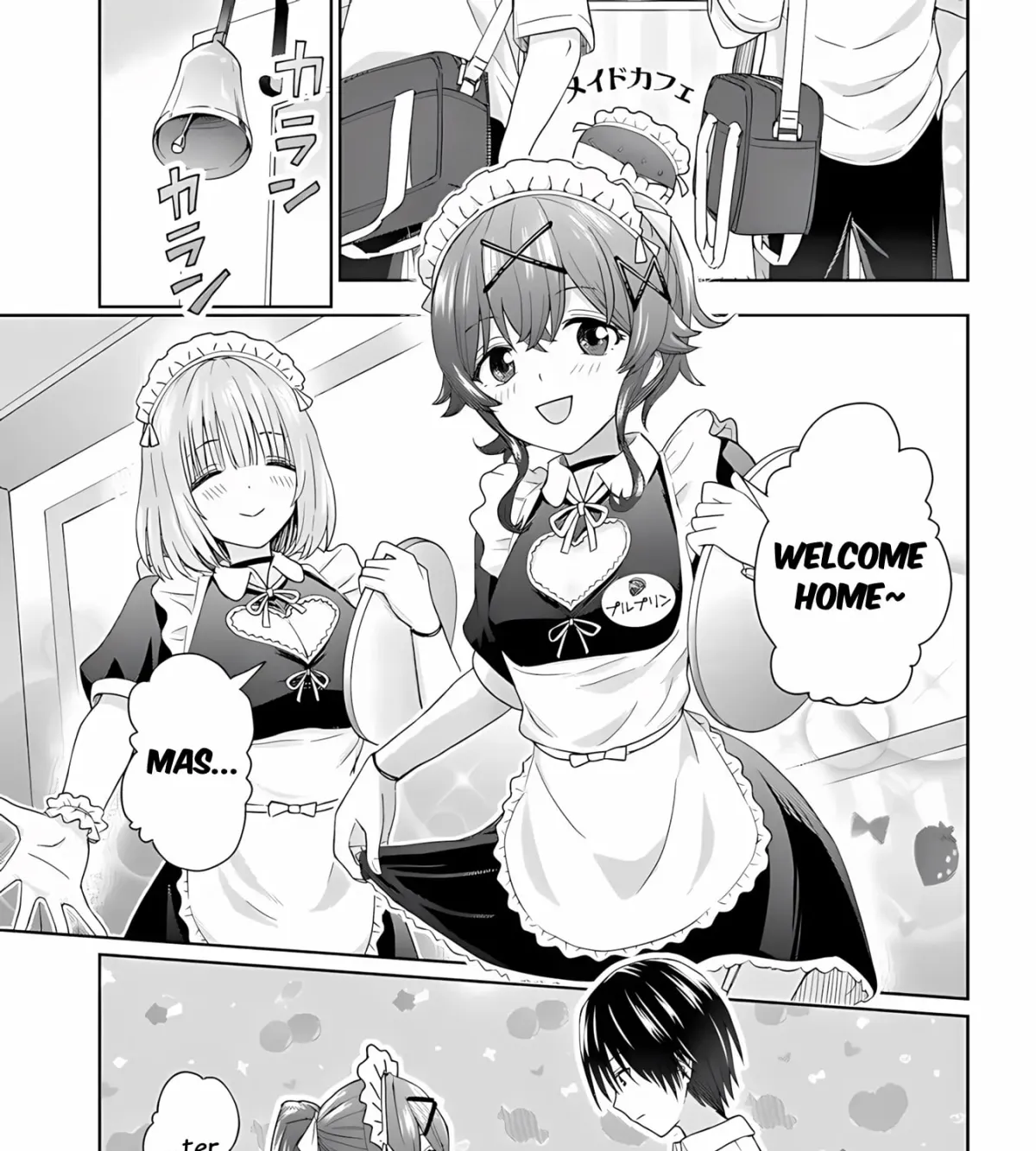 Chikasugiru Futari Chapter 10.1 page 5