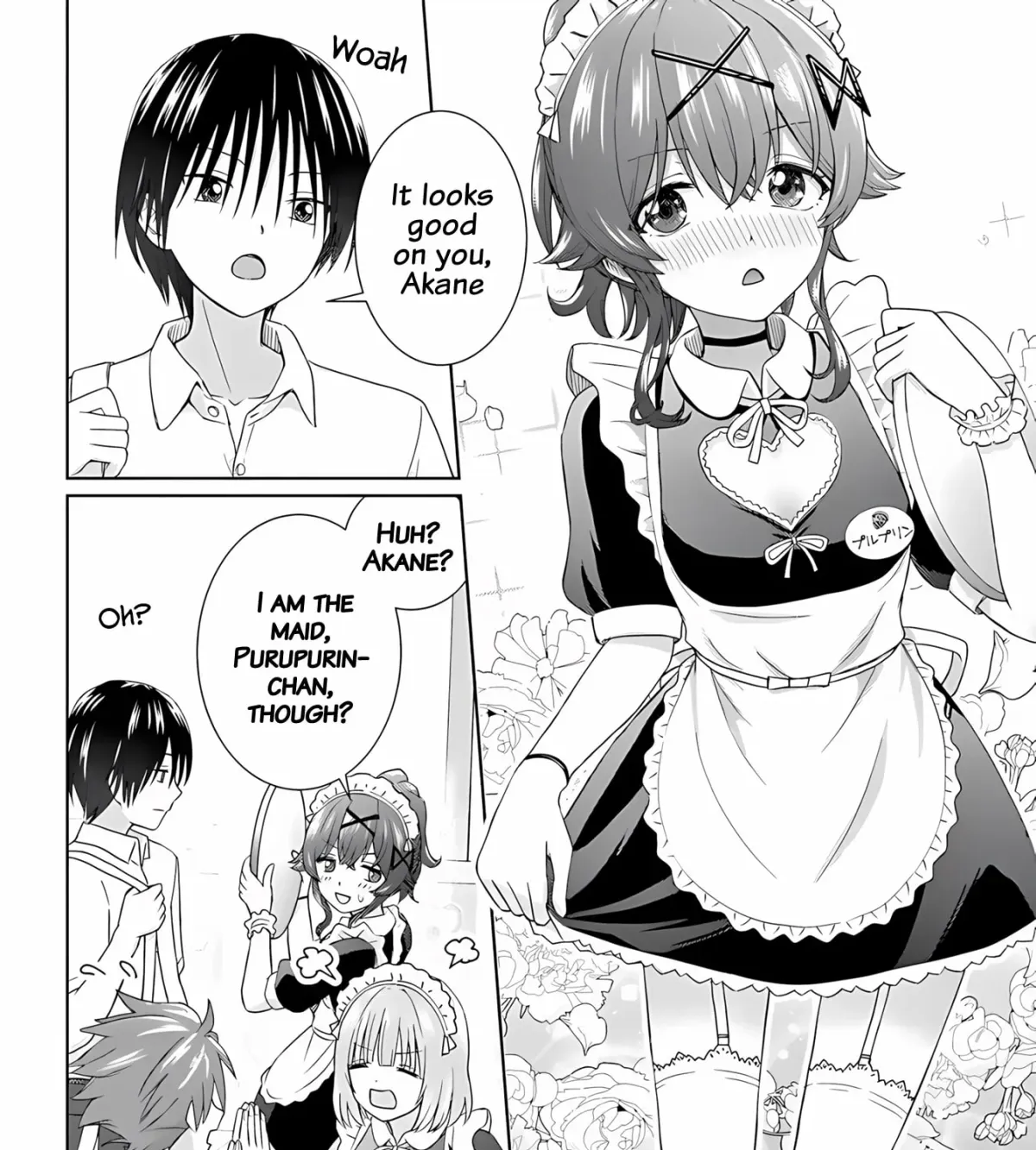 Chikasugiru Futari Chapter 10.1 page 7